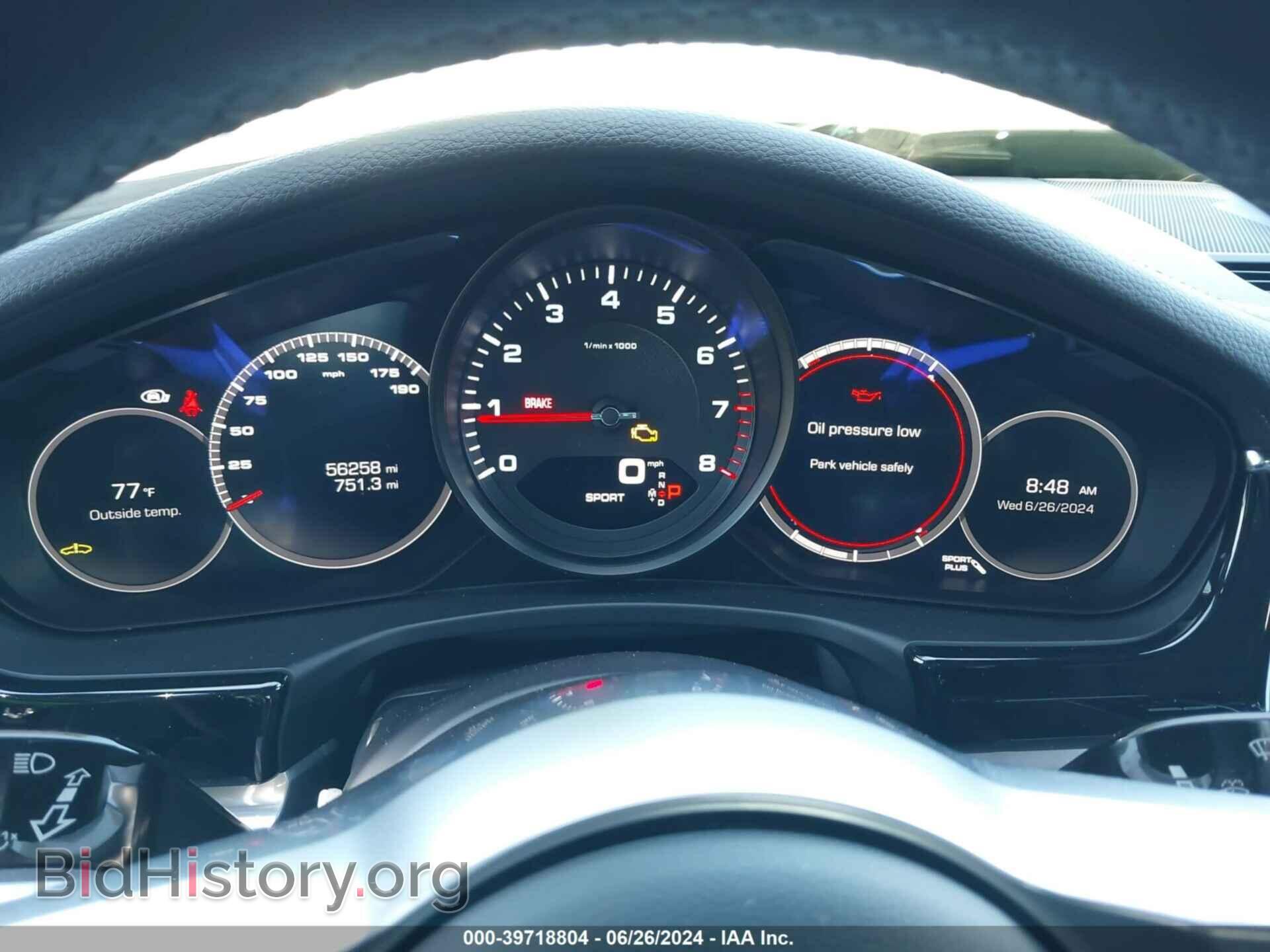 2020 PORSCHE PANAMERA - VIN: WP0AA2A71LL101818 - Фото 7
