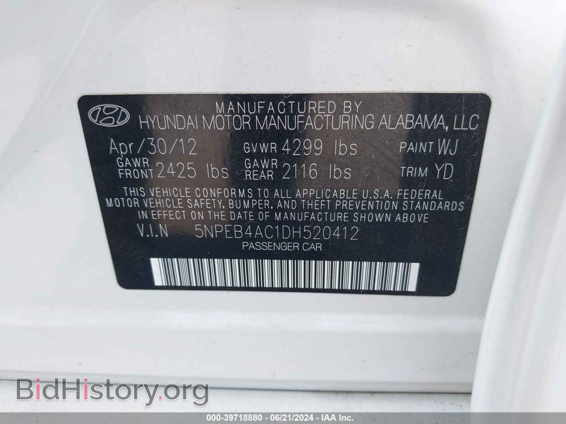 2013 HYUNDAI SONATA - VIN: 5NPEB4AC1DH520412 - Фото 9