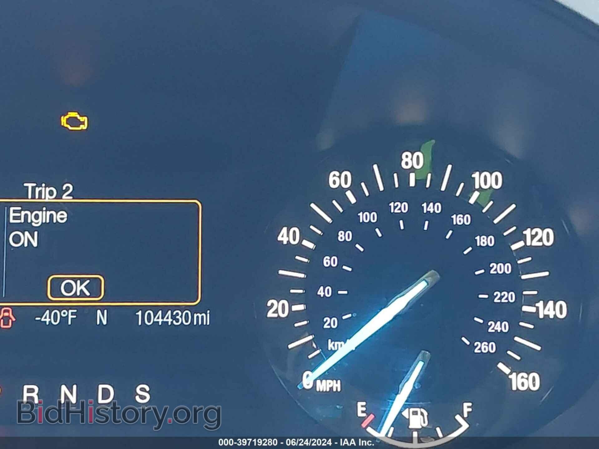 2017 FORD EDGE - VIN: 2FMPK4G94HBB97930 - Photo 7