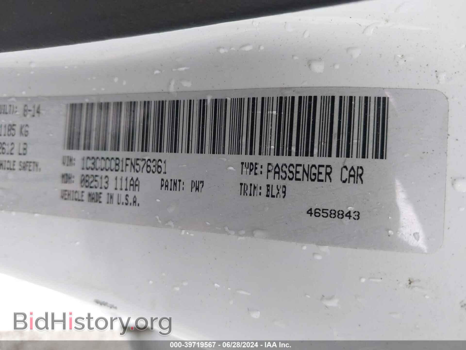 2015 CHRYSLER 200 - VIN: 1C3CCCCB1FN576361 - Фото 9