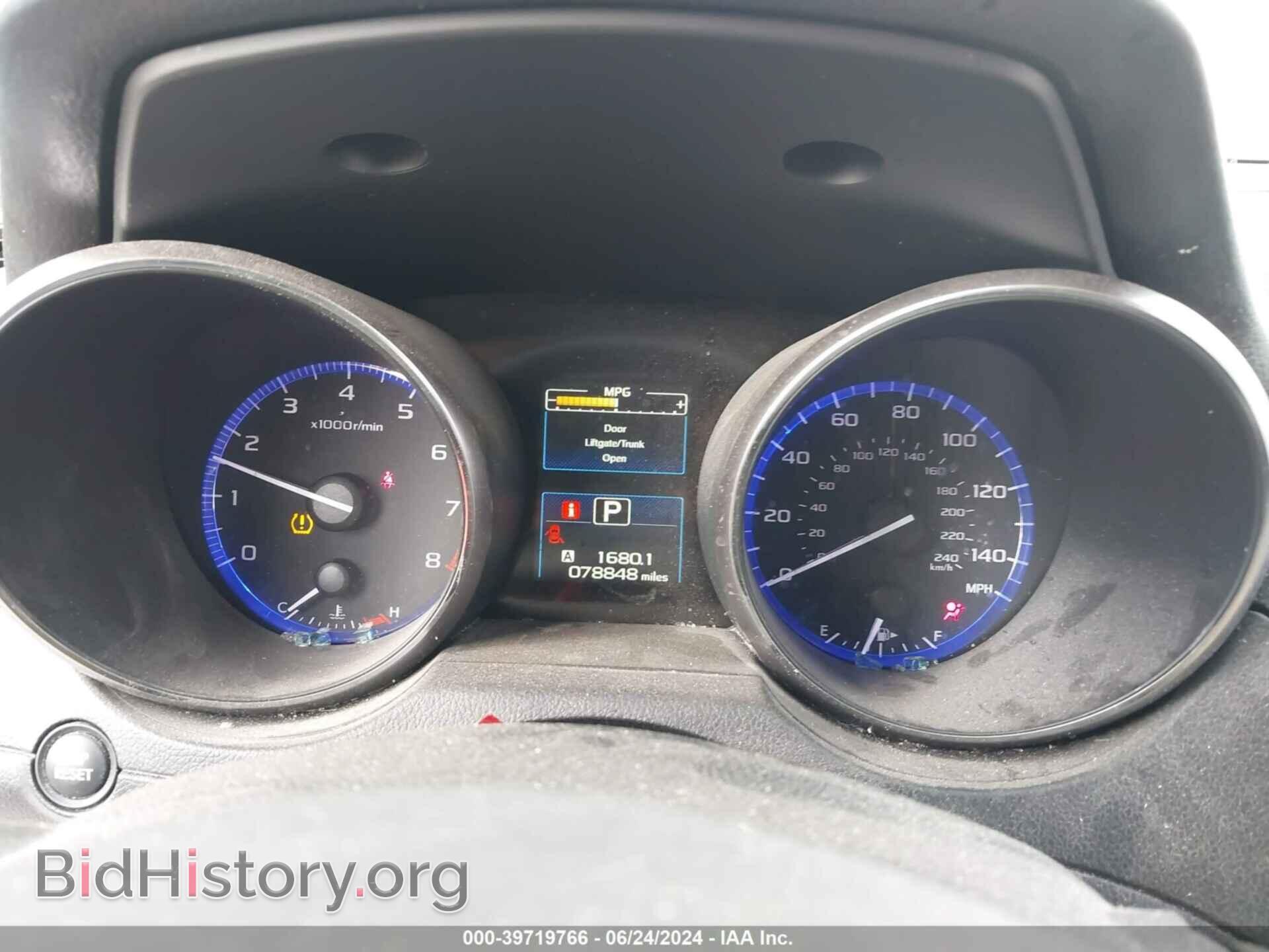 2015 SUBARU OUTBACK - VIN: 4S4BSBDC3F3246014 - Фото 7