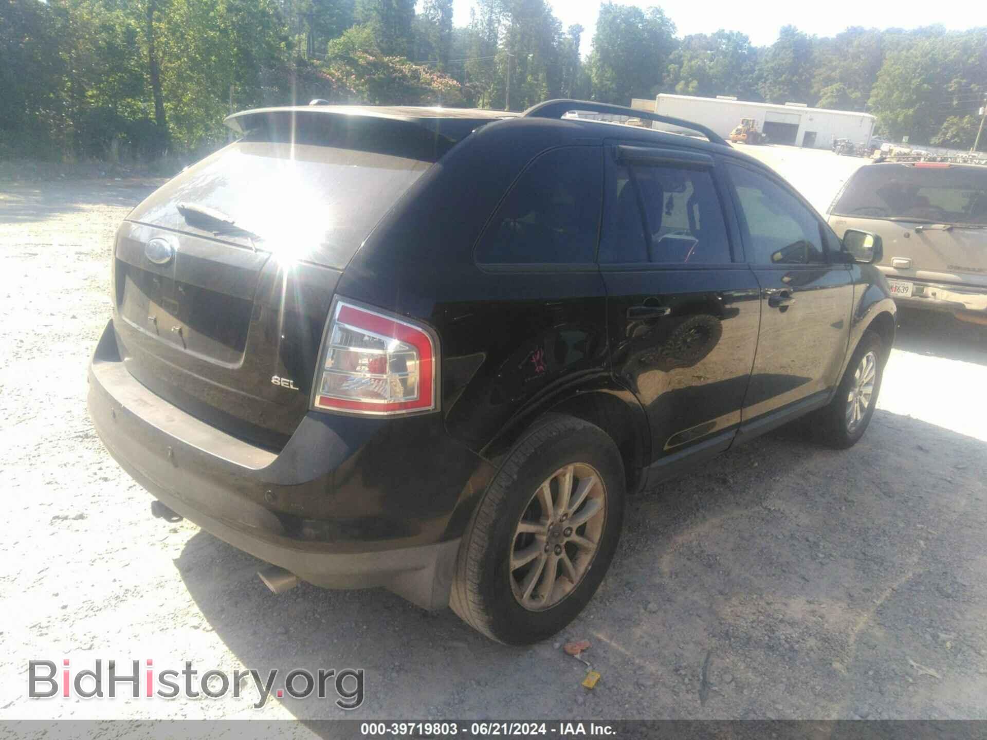 2007 FORD EDGE - VIN: 2FMDK39C27BA61915 - Фото 4
