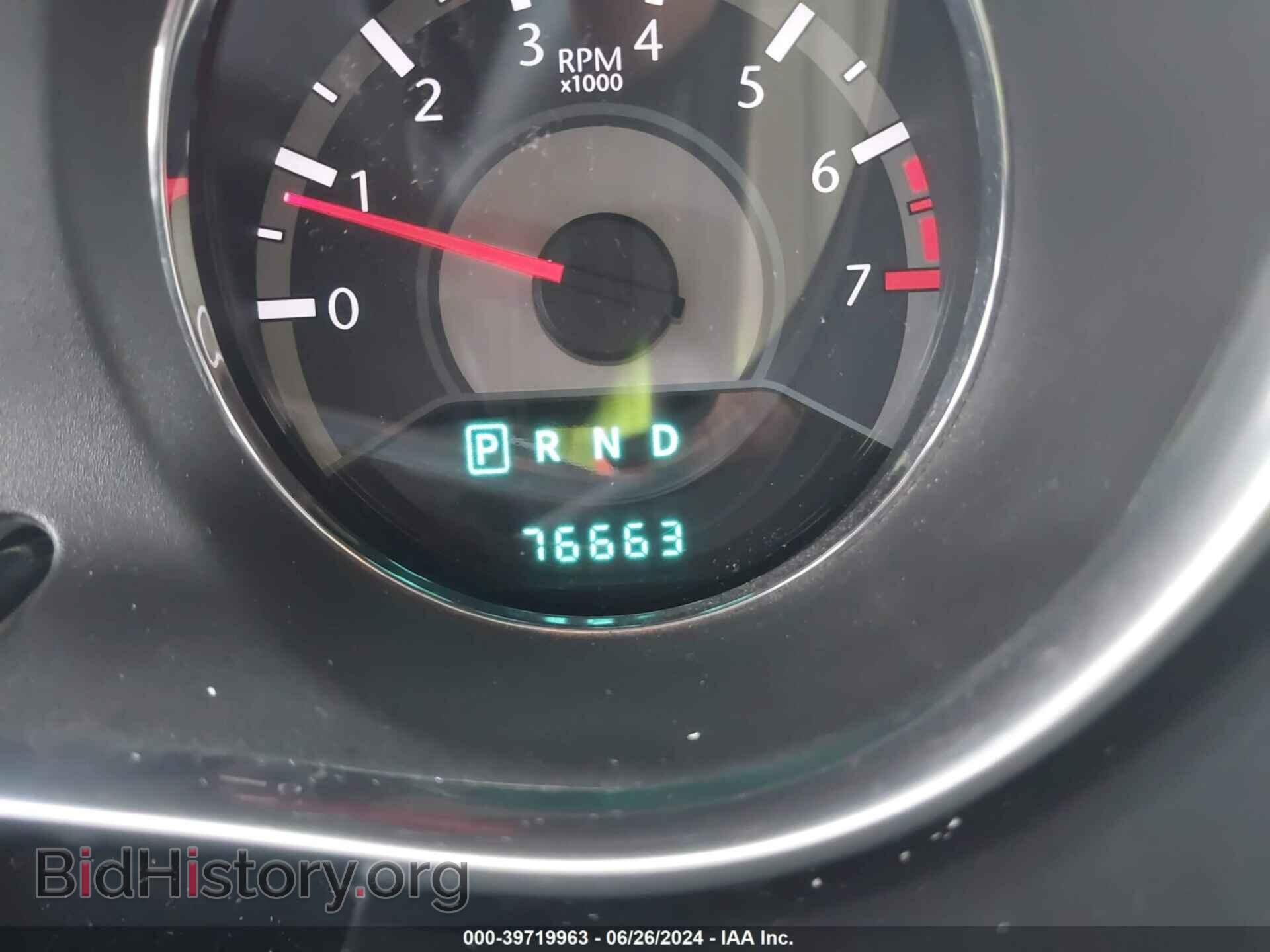 2012 CHRYSLER 200 - VIN: 1C3CCBCB0CN164907 - Фото 7