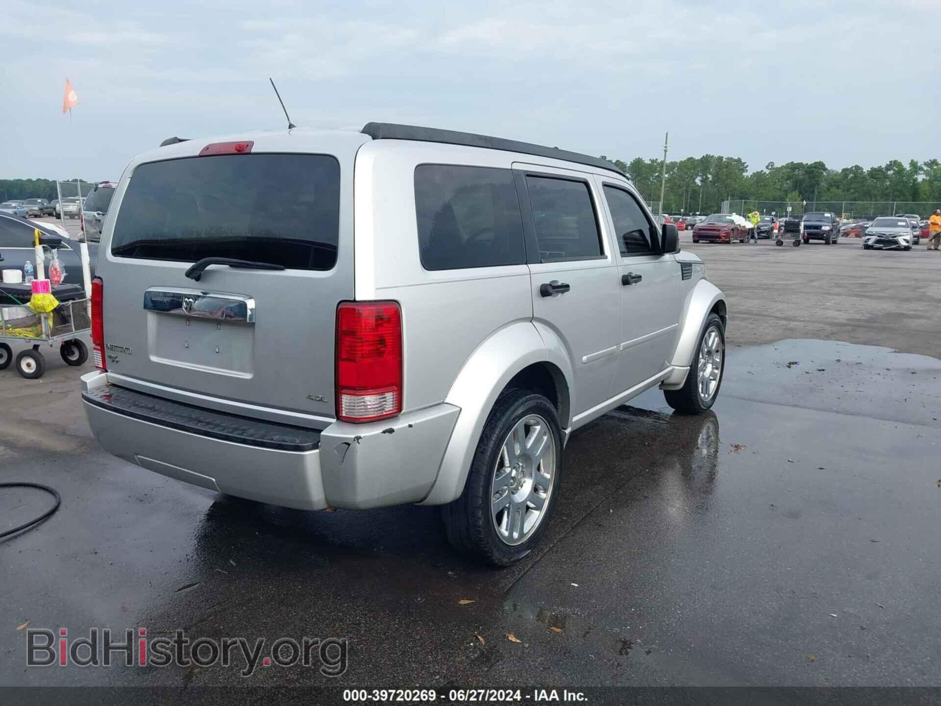 2007 DODGE NITRO - VIN: 1D8GT58627W730948 - Фото 4