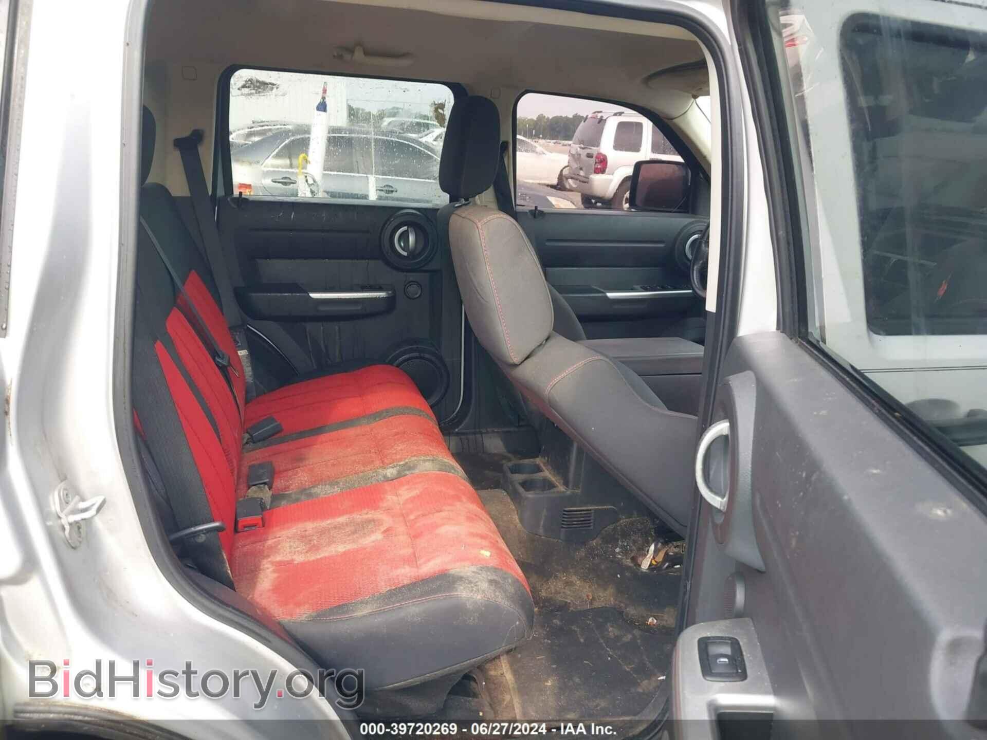 2007 DODGE NITRO - VIN: 1D8GT58627W730948 - Фото 8