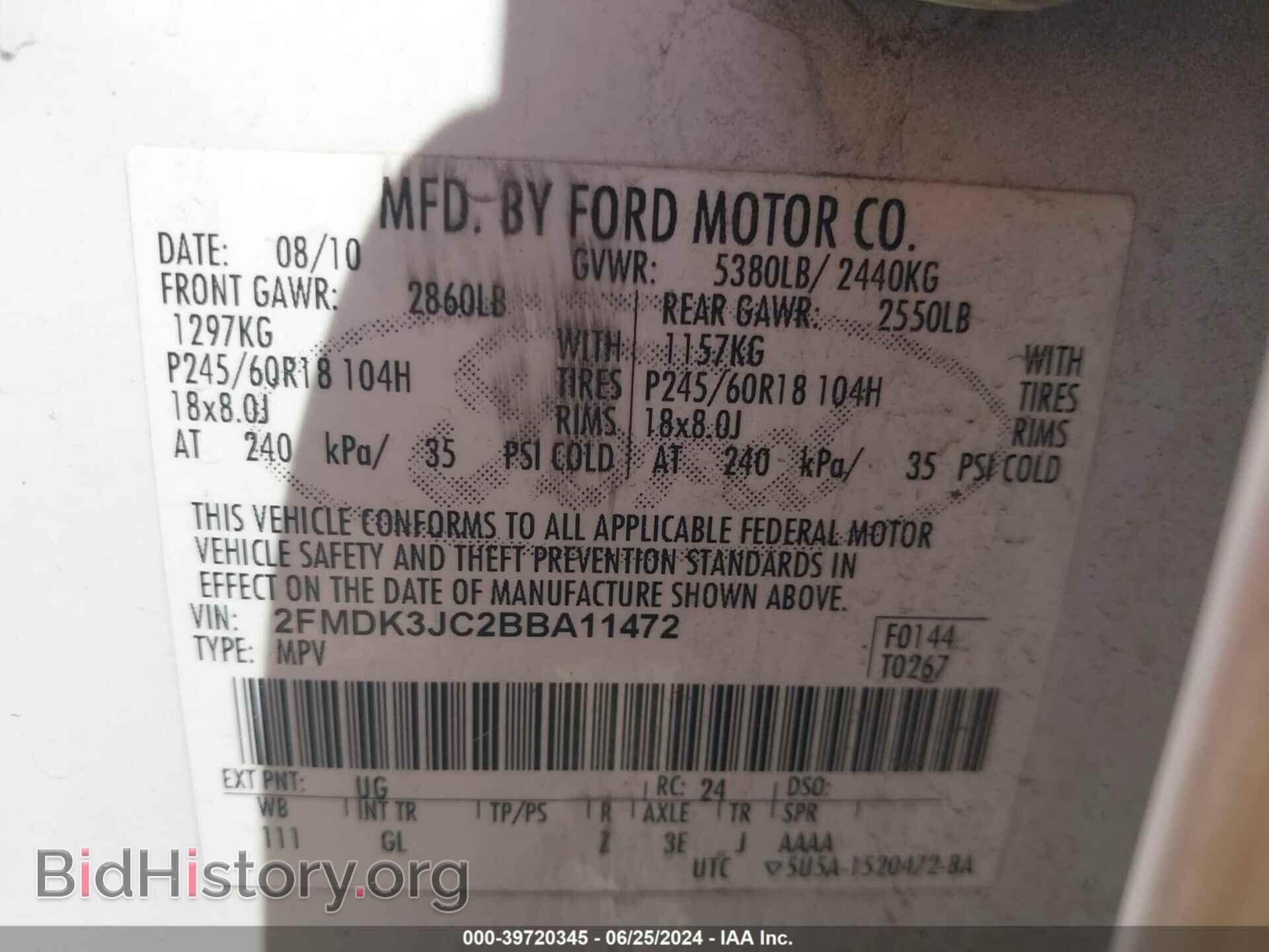 2011 FORD EDGE - VIN: 2FMDK3JC2BBA11472 - Фото 9