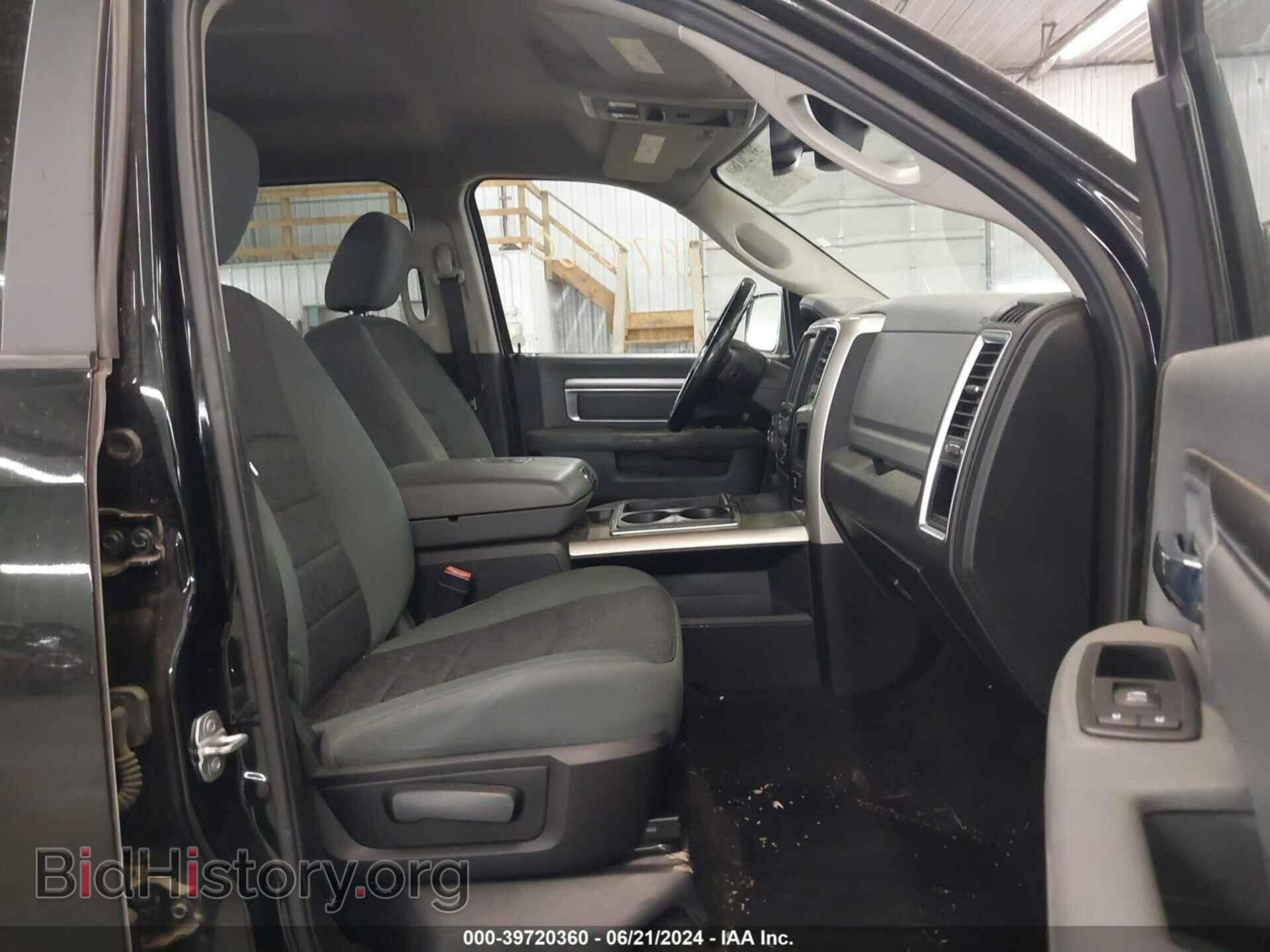 2015 RAM 1500 - VIN: 1C6RR7LMXFS609363 - Фото 5
