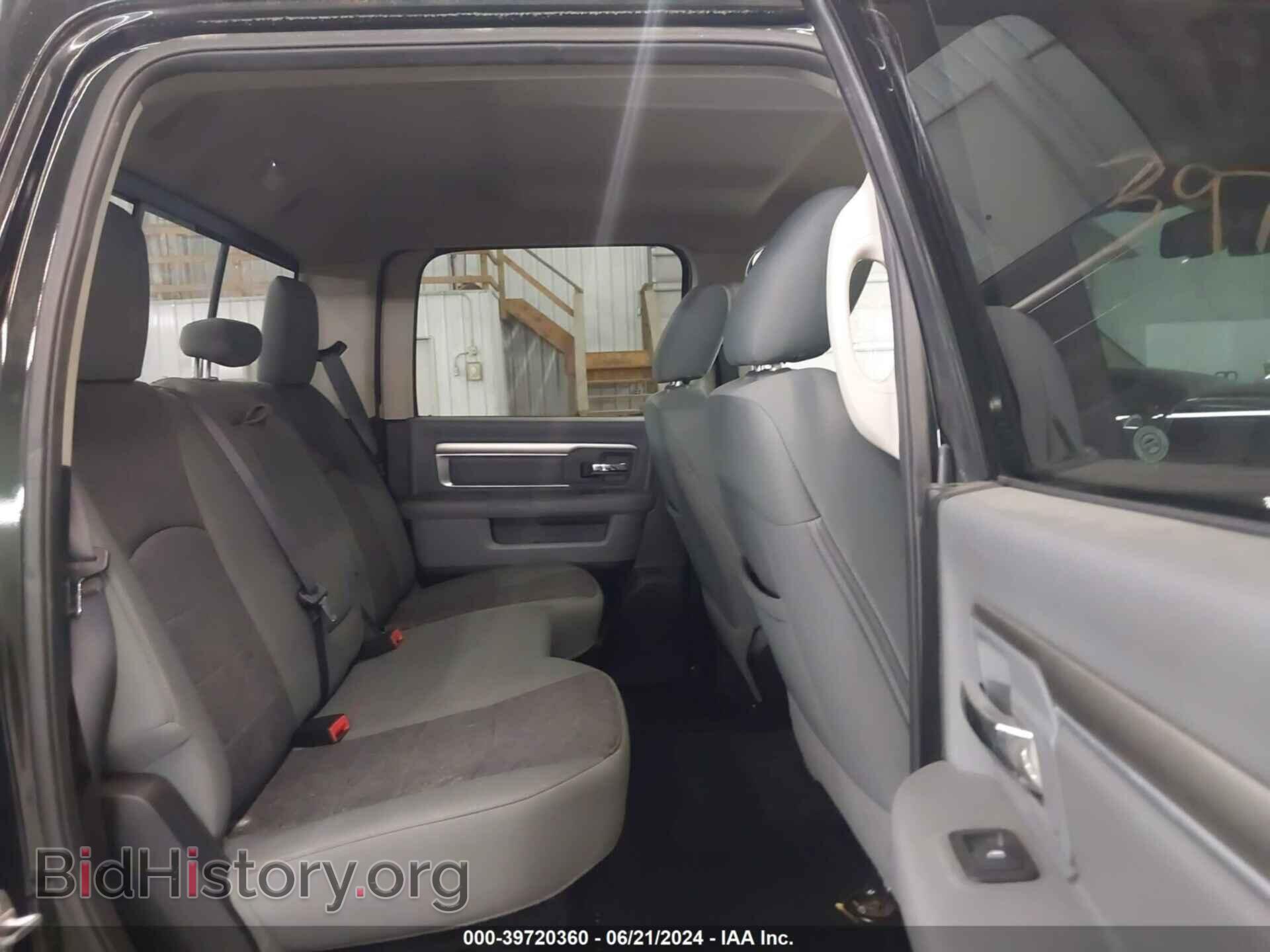 2015 RAM 1500 - VIN: 1C6RR7LMXFS609363 - Фото 8