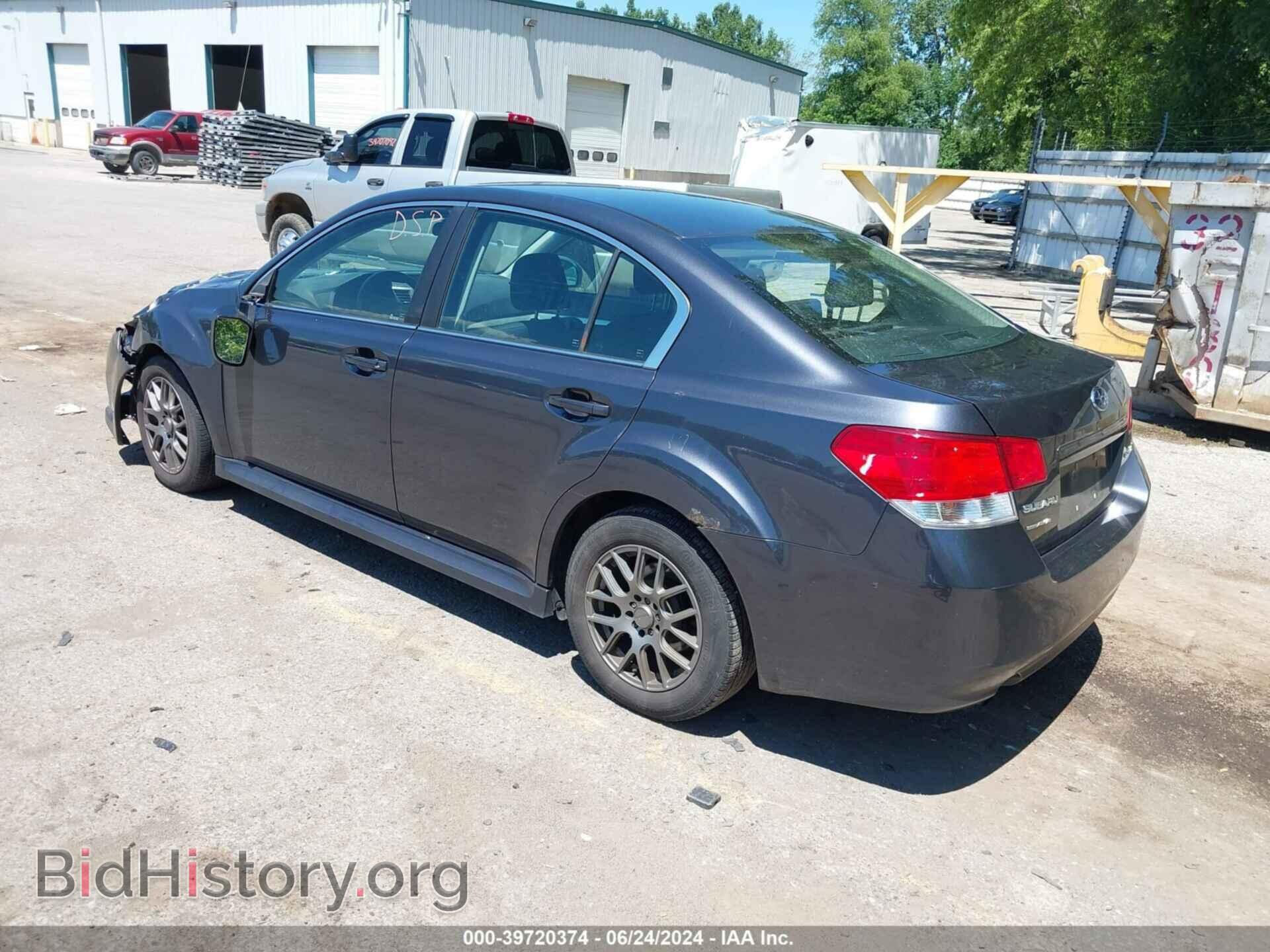 2012 SUBARU LEGACY - VIN: 4S3BMCA60C3033603 - Фото 3