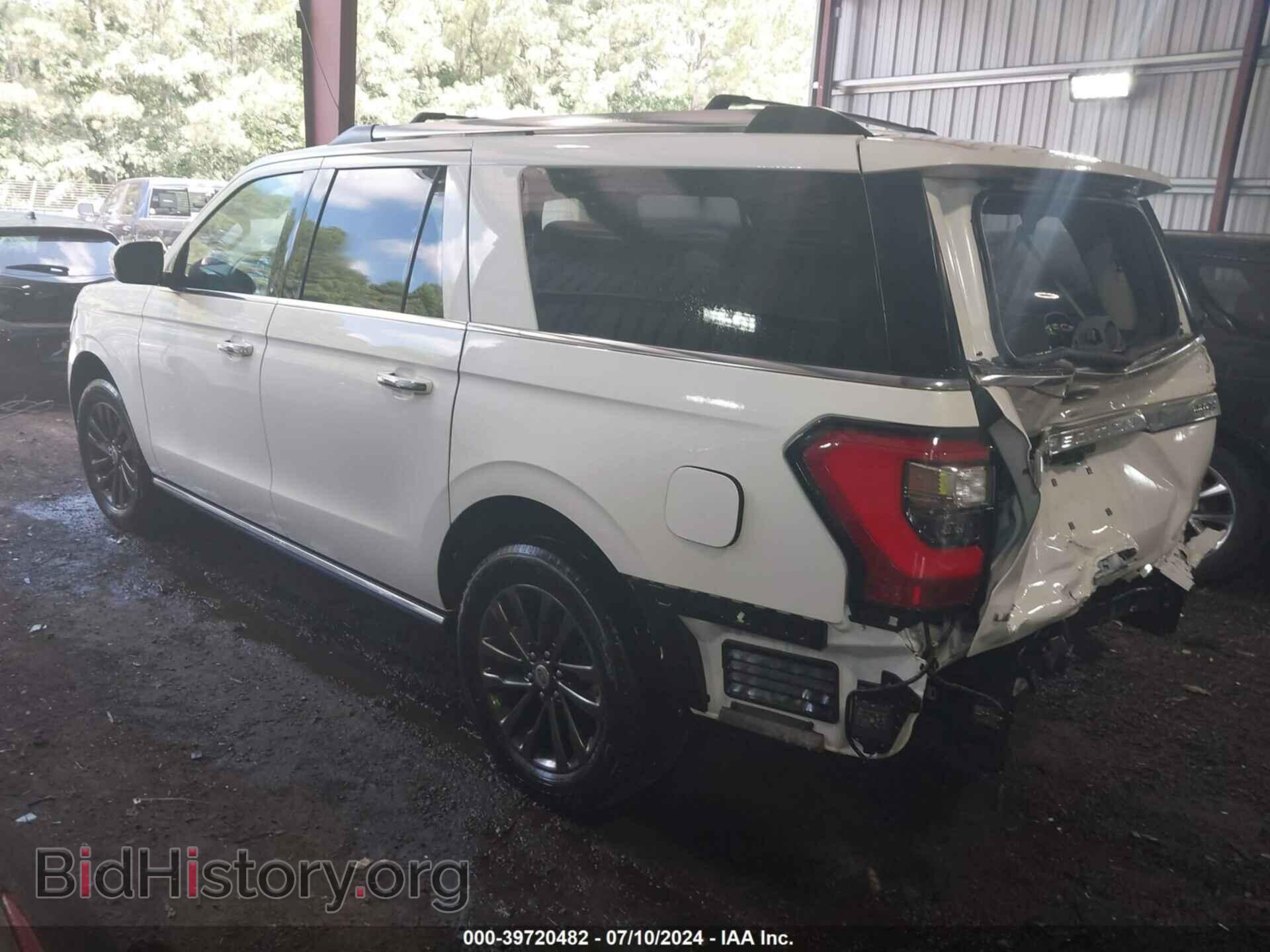 2020 FORD EXPEDITION - VIN: 1FMJK2AT4LEA91487 - Фото 3