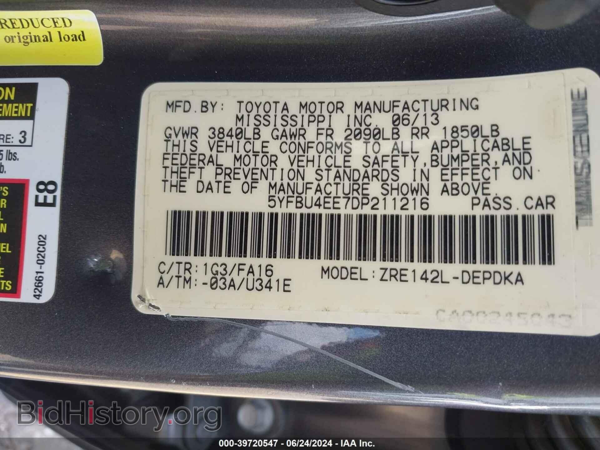 2013 TOYOTA COROLLA - VIN: 5YFBU4EE7DP211216 - Фото 9