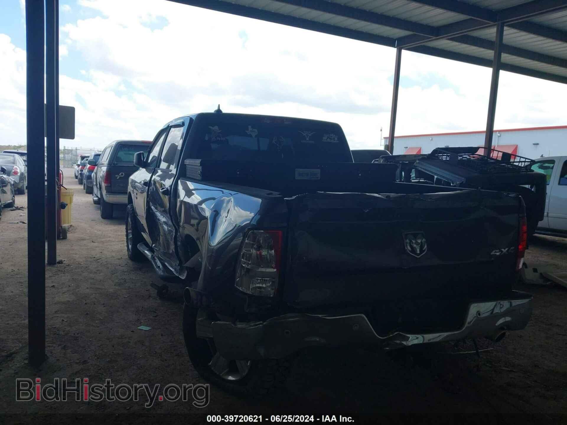 2014 RAM 1500 - VIN: 1C6RR7LT1ES426309 - Фото 6