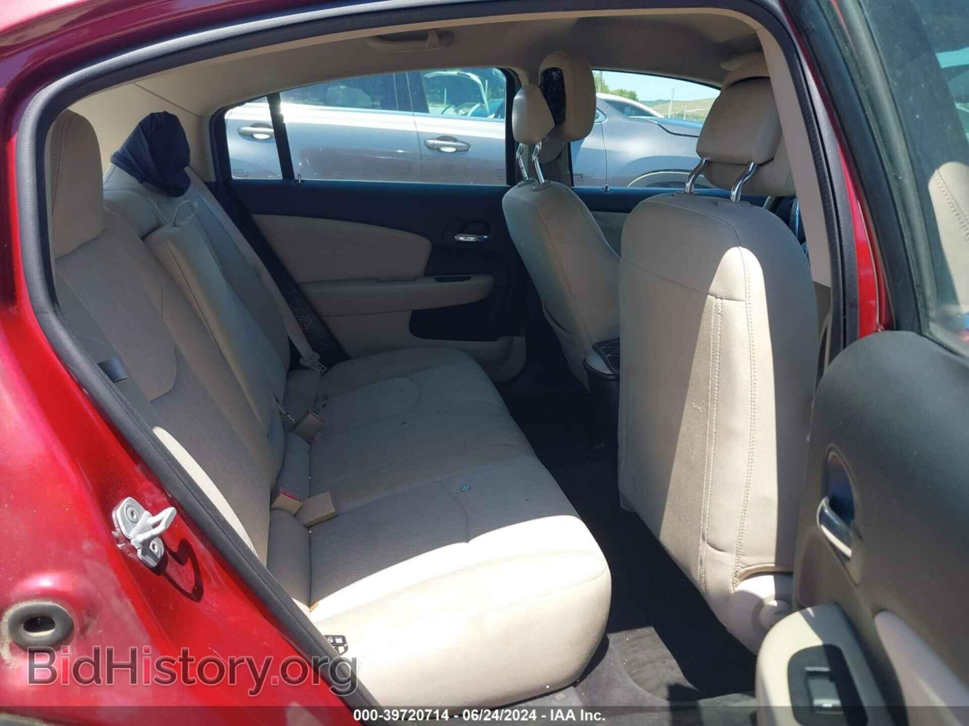 2013 CHRYSLER 200 - VIN: 1C3CCBBB0DN501384 - Фото 8