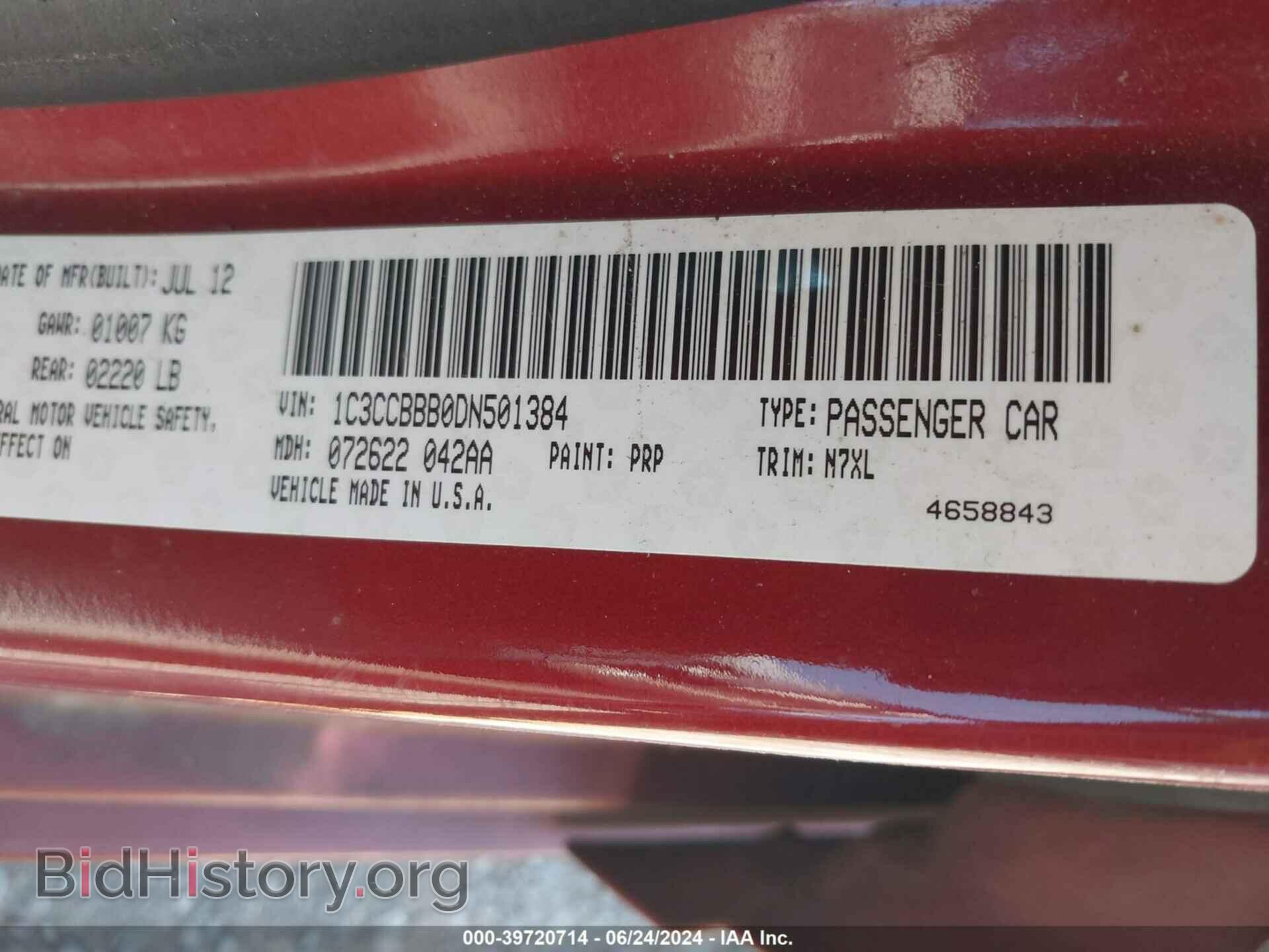 2013 CHRYSLER 200 - VIN: 1C3CCBBB0DN501384 - Фото 9