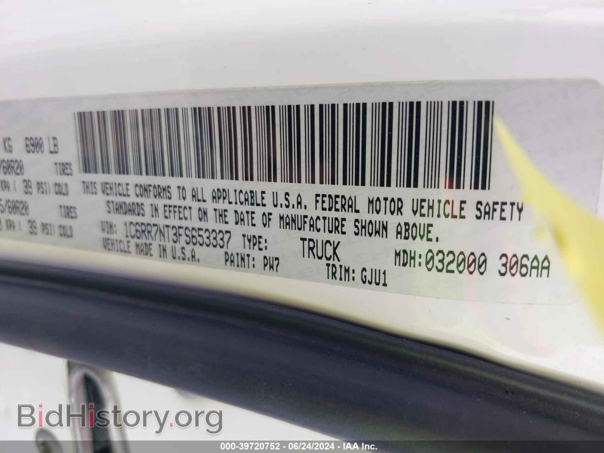 2015 RAM 1500 - VIN: 1C6RR7NT3FS653337 - Фото 9