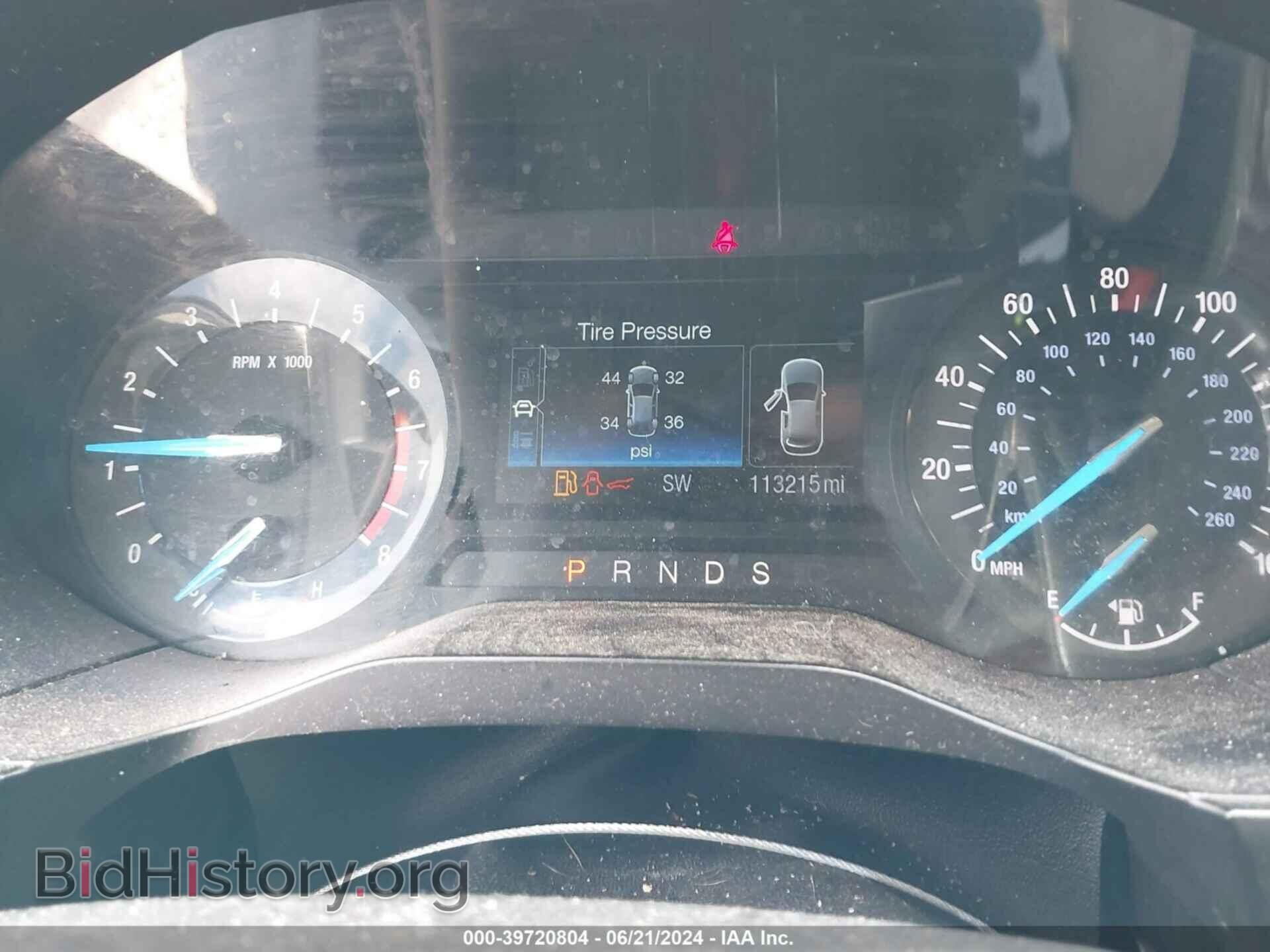 2017 FORD EDGE - VIN: 2FMPK3G95HBB88406 - Photo 7