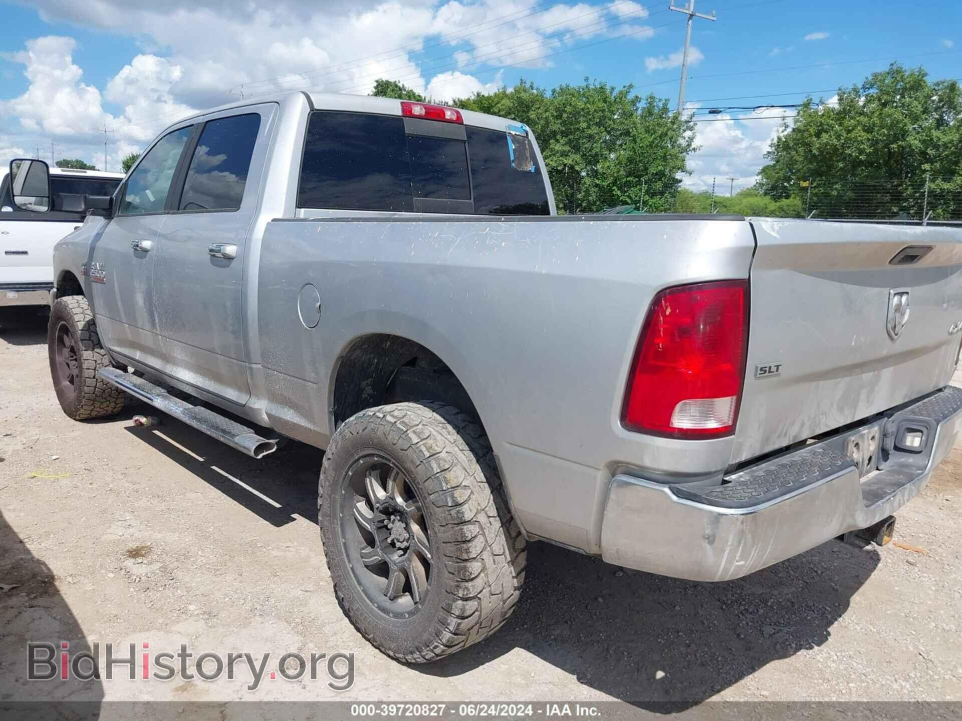 2014 RAM 2500 - VIN: 3C6UR5DL0EG177697 - Фото 3