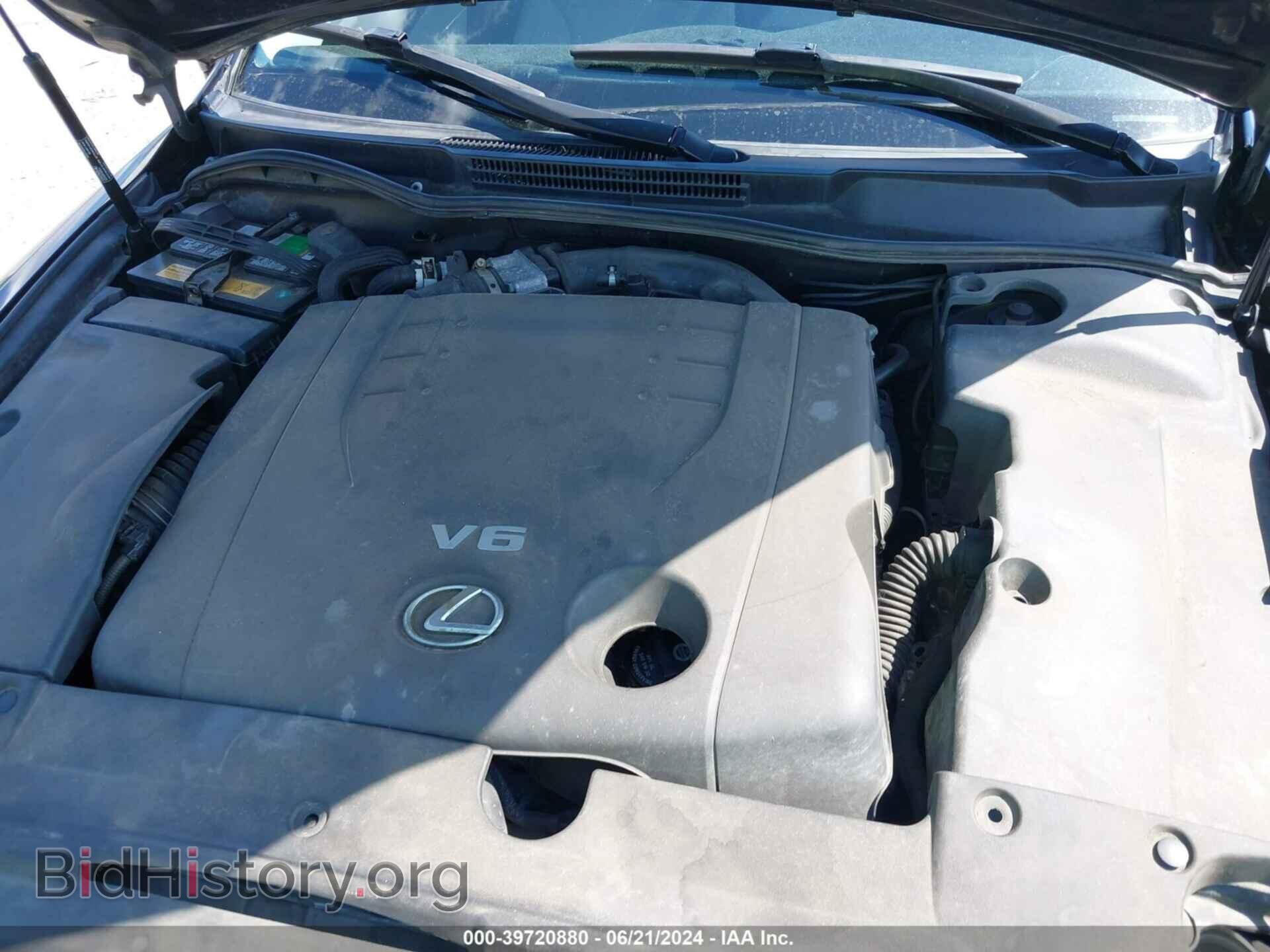 2007 LEXUS IS 250 - VIN: JTHCK262472011303 - Фото 10