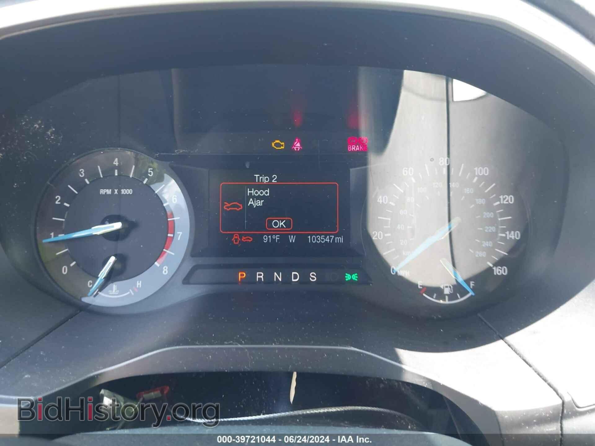 2015 FORD EDGE - VIN: 2FMTK4J98FBB22295 - Фото 7