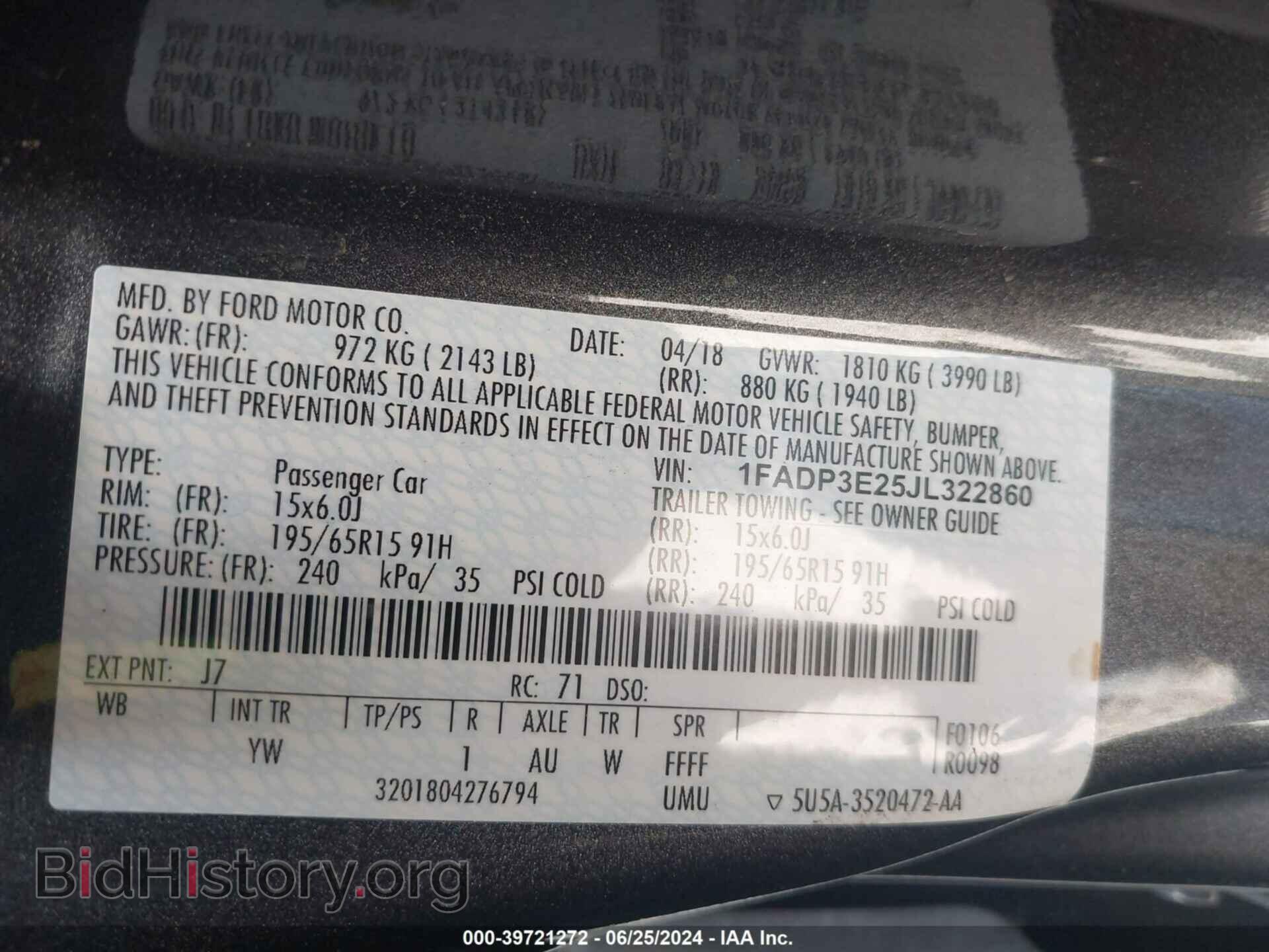 2018 FORD FOCUS - VIN: 1FADP3E25JL322860 - Фото 9