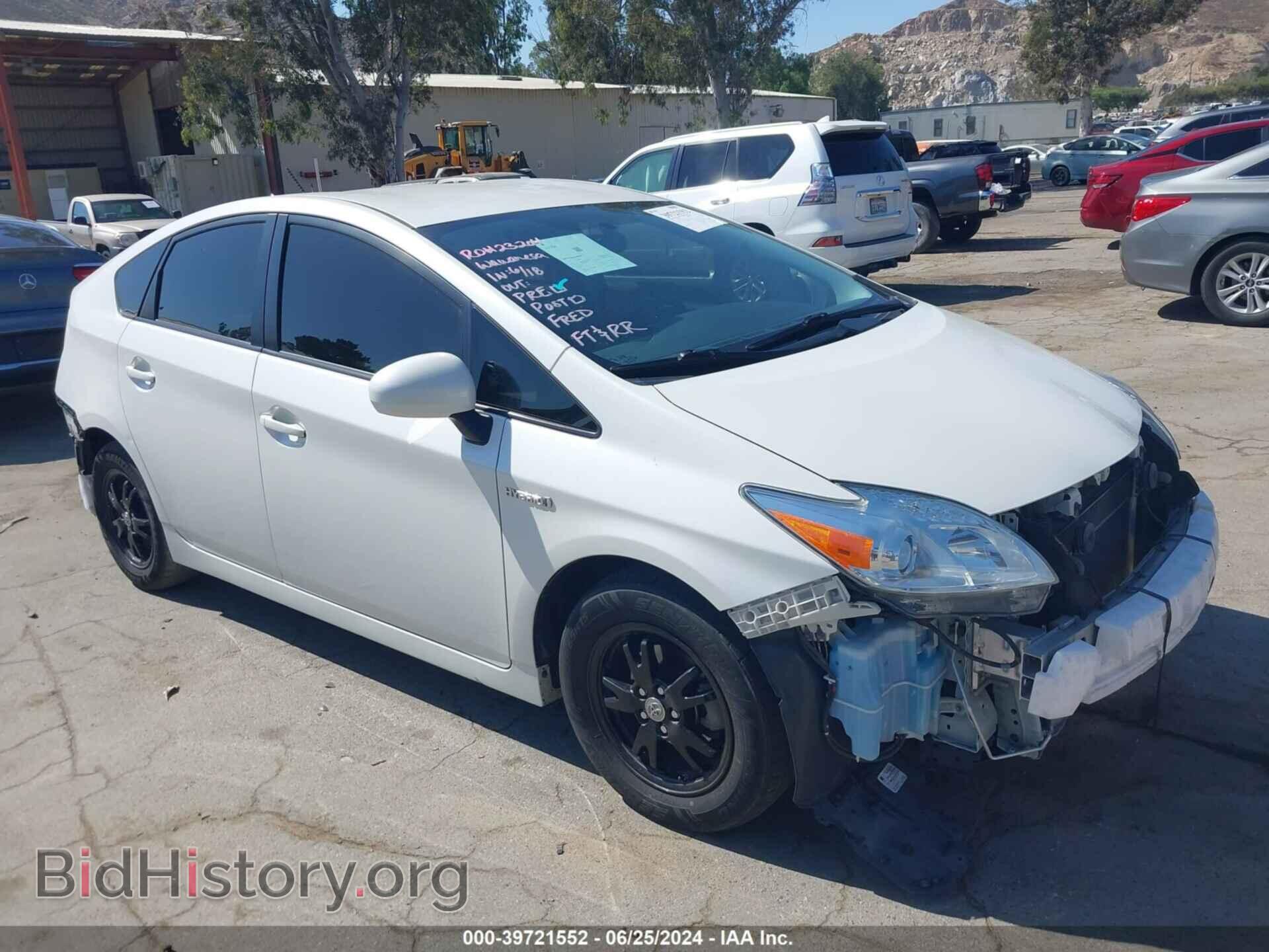 Фотография JTDKN3DU3C5530964 - TOYOTA PRIUS 2012