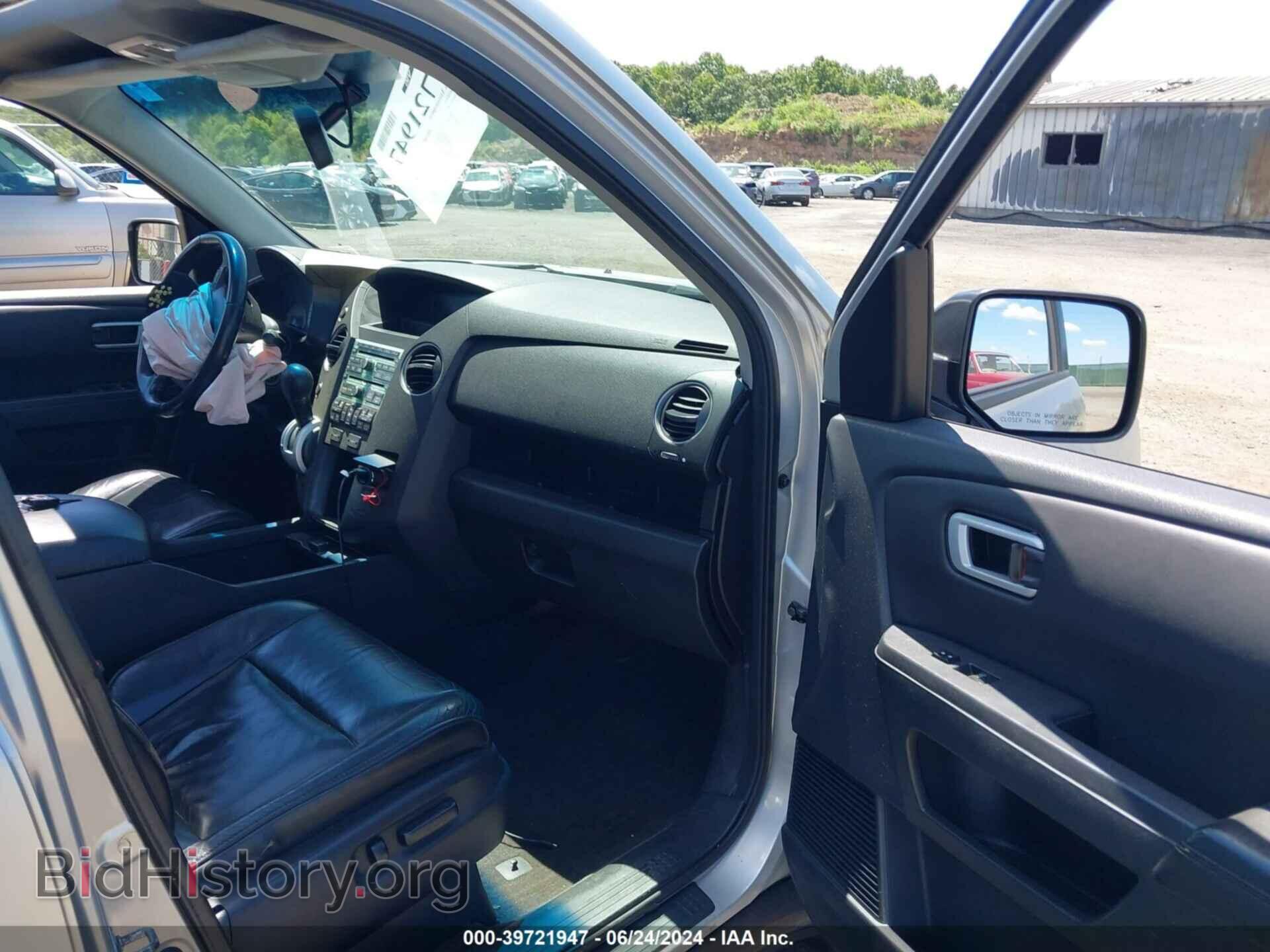 2011 HONDA PILOT - VIN: 5FNYF4H68BB077138 - Photo 5