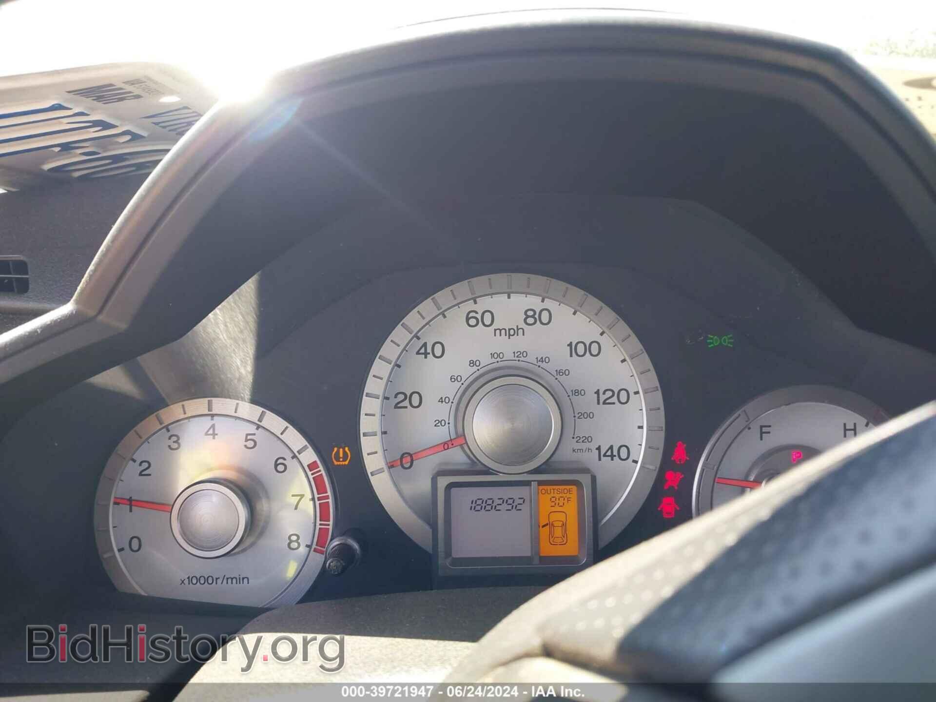2011 HONDA PILOT - VIN: 5FNYF4H68BB077138 - Photo 7