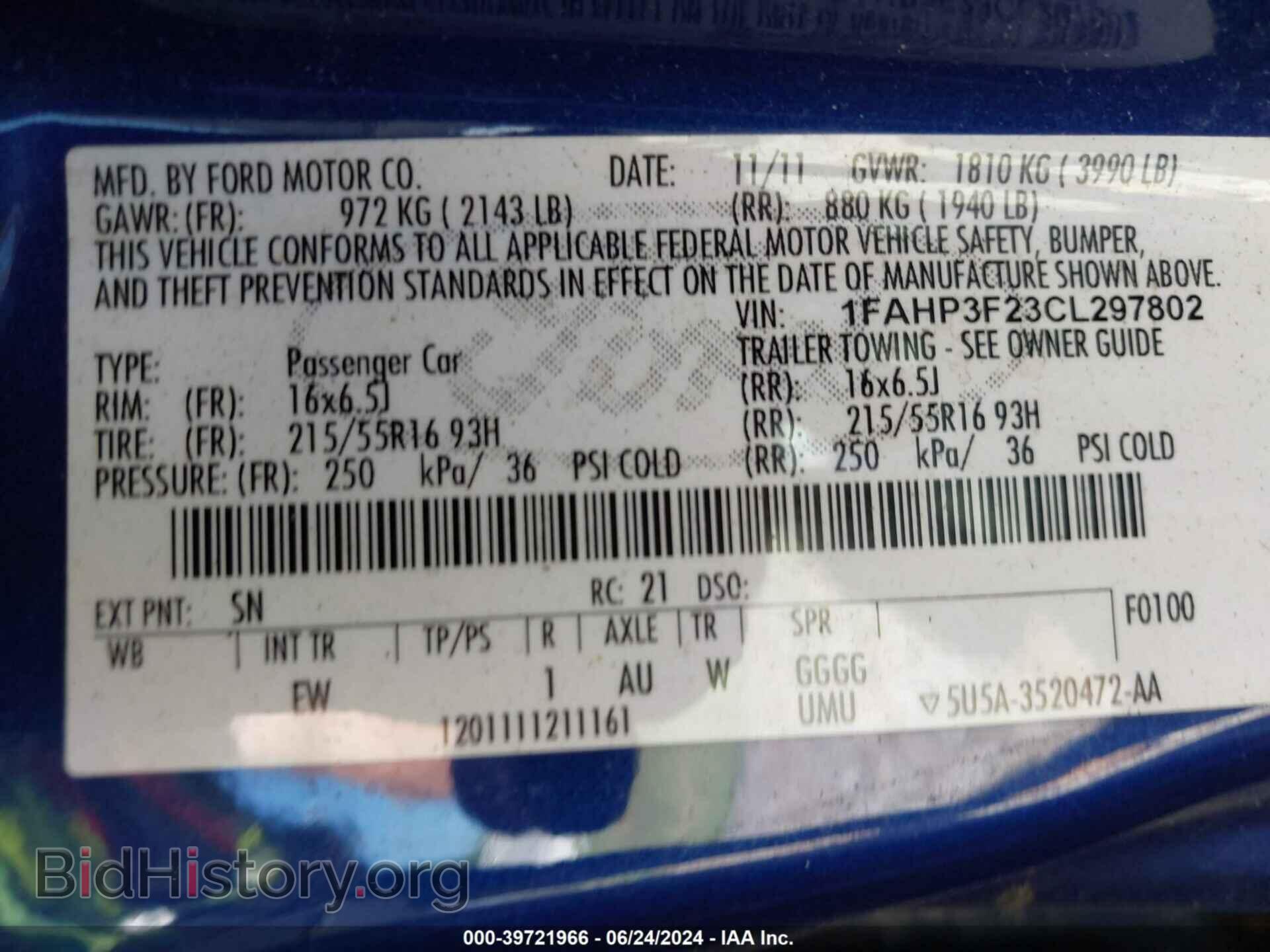 2012 FORD FOCUS - VIN: 1FAHP3F23CL297802 - Photo 9