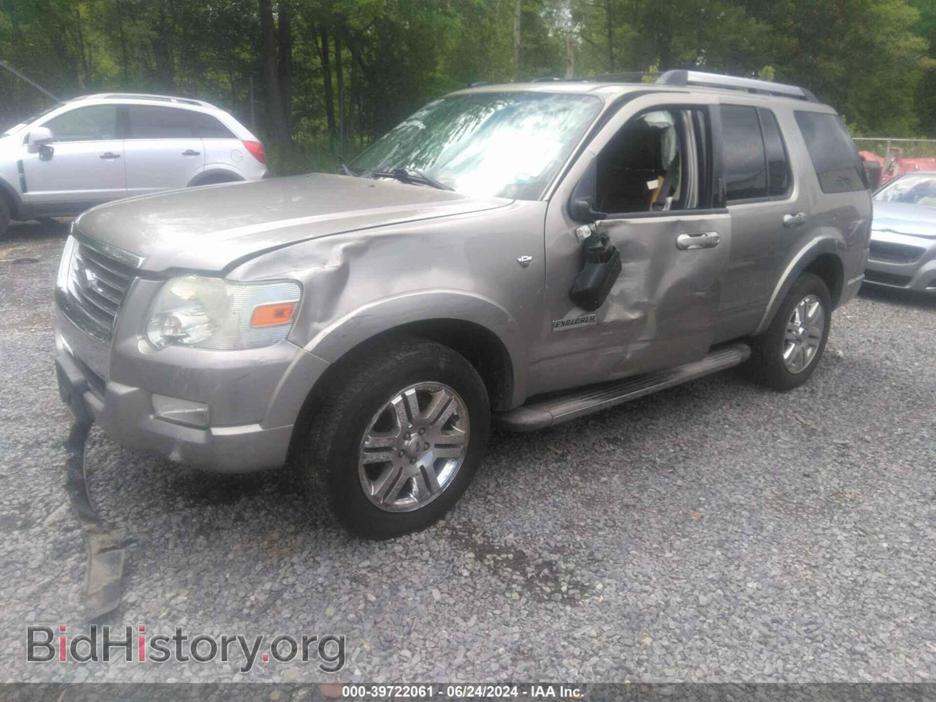 2008 FORD EXPLORER - VIN: 1FMEU75808UA48860 - Фото 2