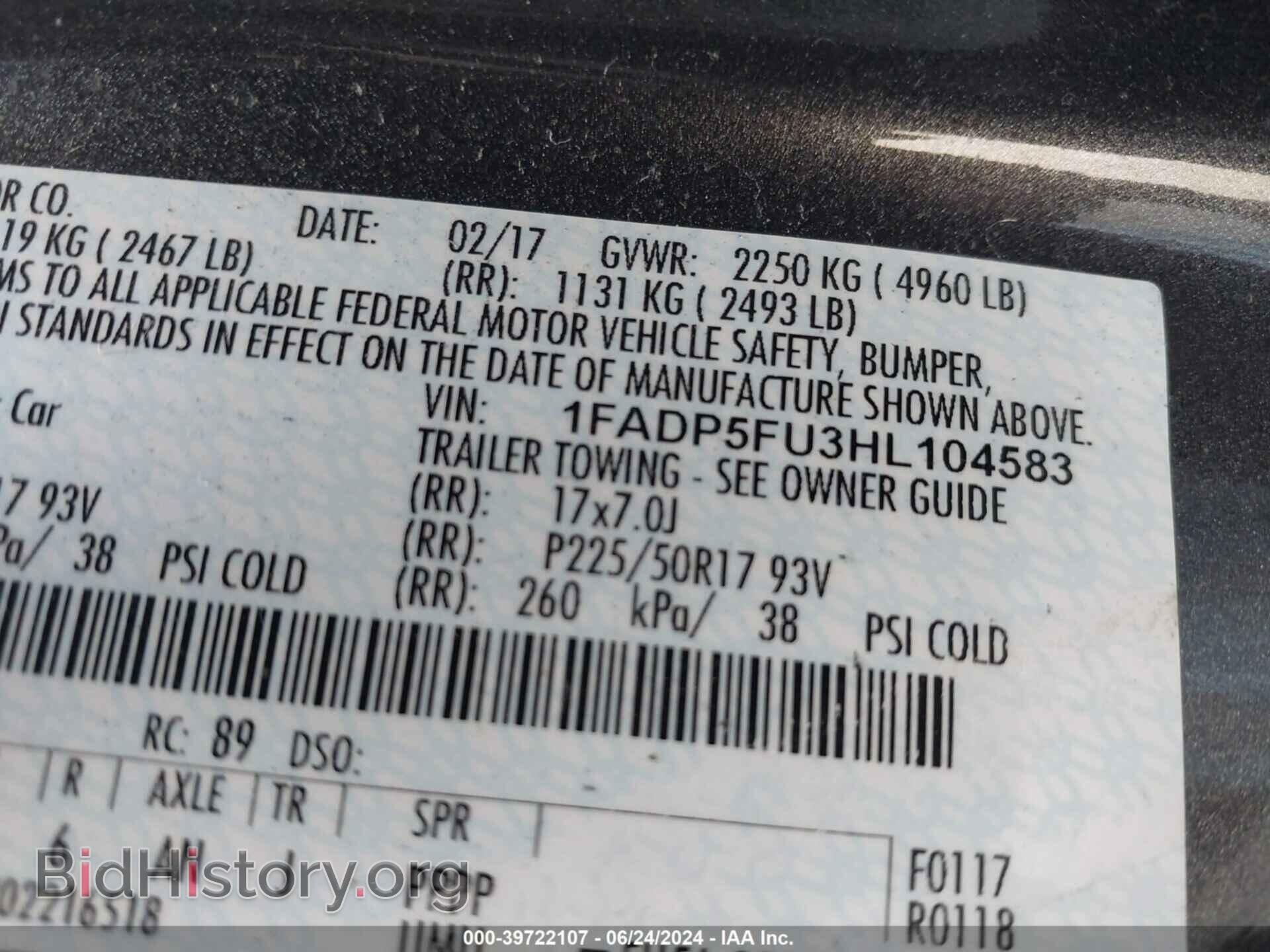 2017 FORD C-MAX ENERGI - VIN: 1FADP5FU3HL104583 - Фото 9