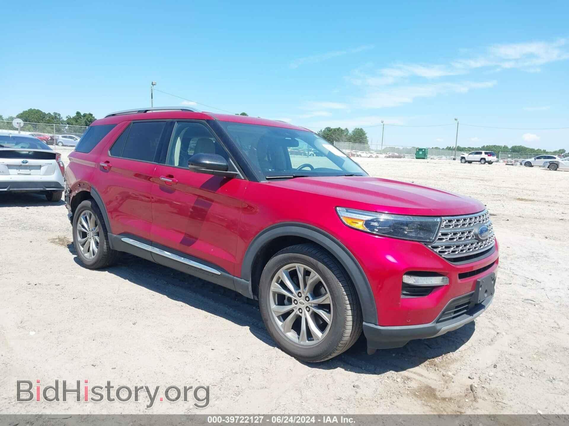 Фотография 1FMSK7FH7LGC73873 - FORD EXPLORER 2020