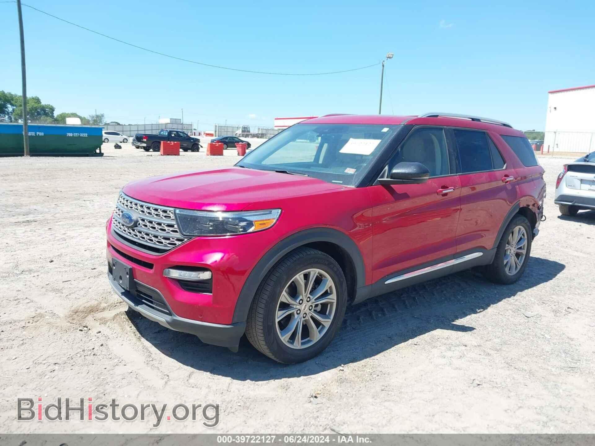 2020 FORD EXPLORER - VIN: 1FMSK7FH7LGC73873 - Фото 2