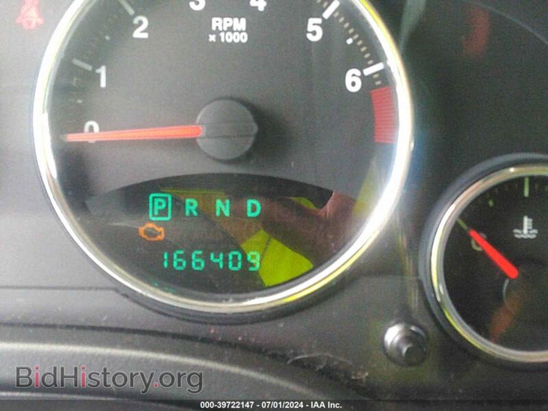 2012 Jeep COMPASS (VIN 1C4NJDCB1CD649066) — фото 7 из 17
