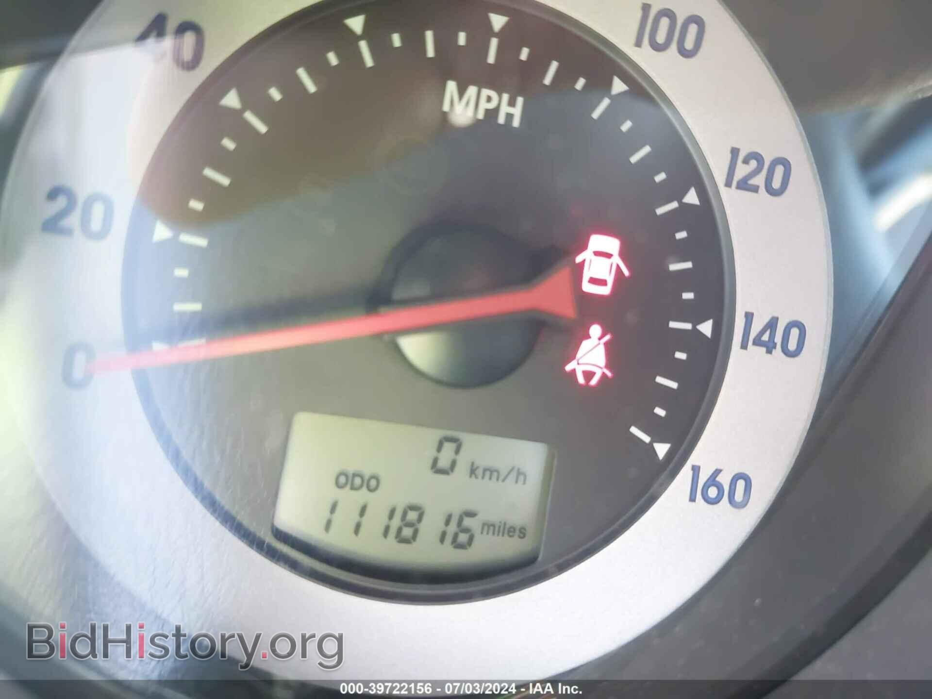 2006 MITSUBISHI ECLIPSE - VIN: 4A3AK24F66E029813 - Photo 7
