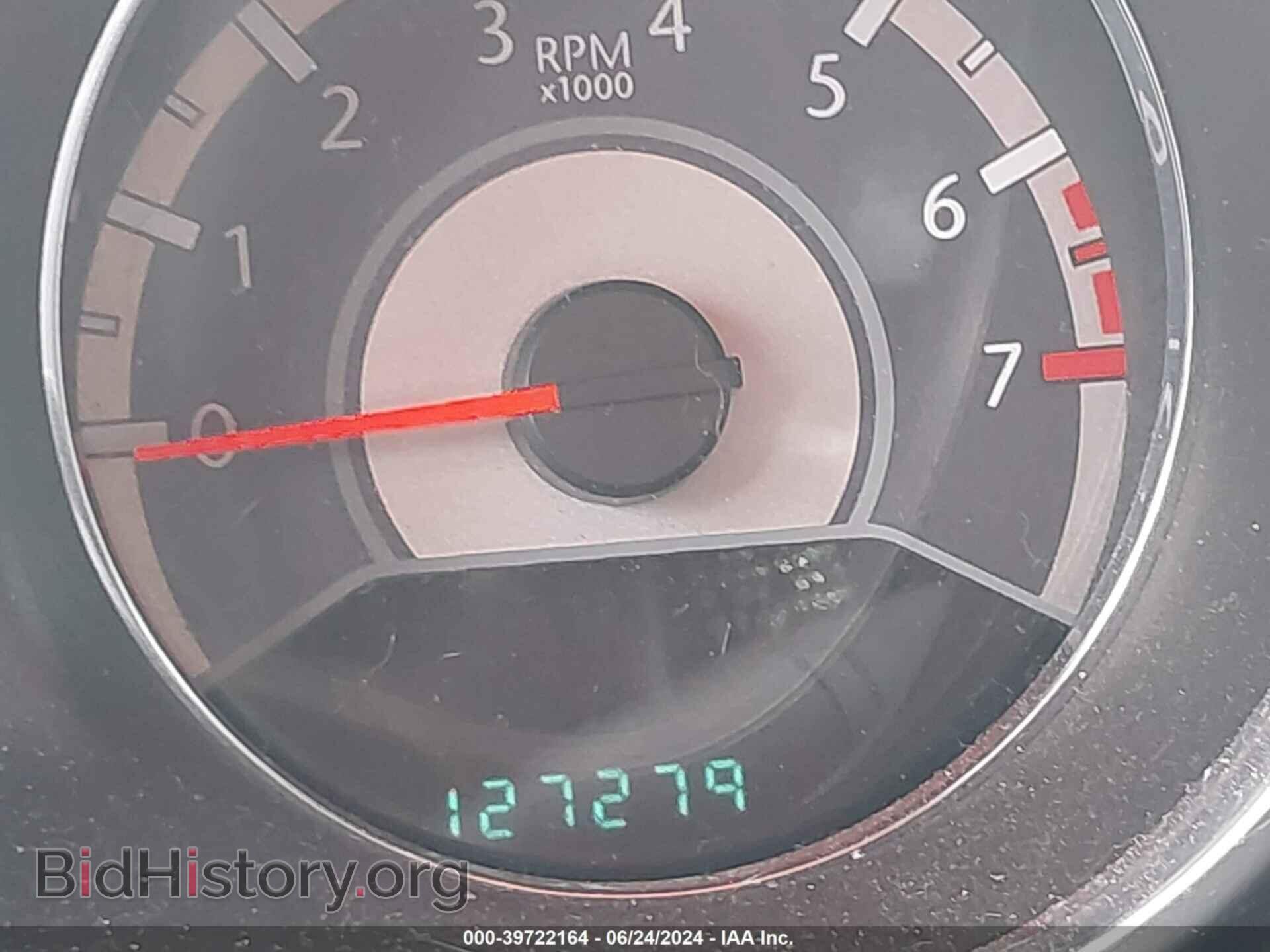 2014 CHRYSLER 200 - VIN: 1C3CCBAB0EN123490 - Фото 7
