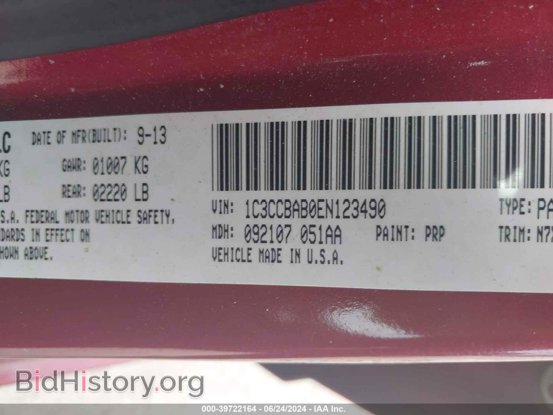 2014 CHRYSLER 200 - VIN: 1C3CCBAB0EN123490 - Фото 9