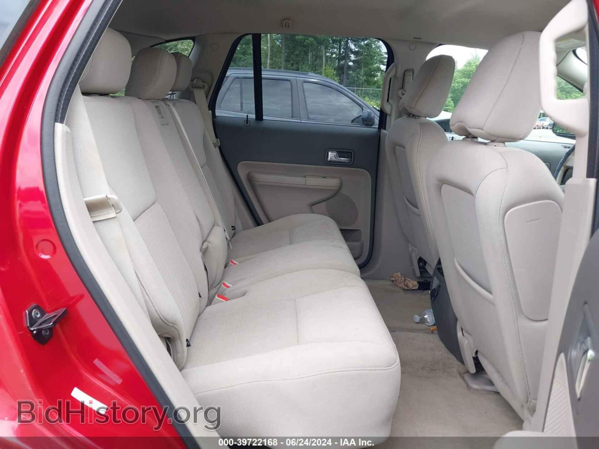 2008 FORD EDGE - VIN: 2FMDK48C18BA03383 - Фото 8