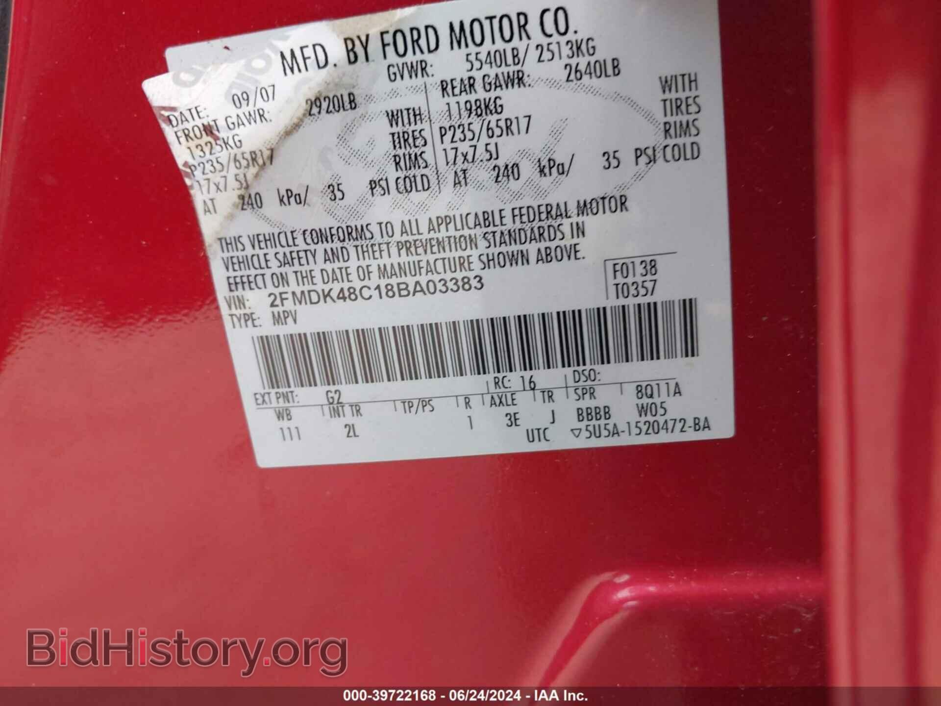 2008 FORD EDGE - VIN: 2FMDK48C18BA03383 - Фото 9