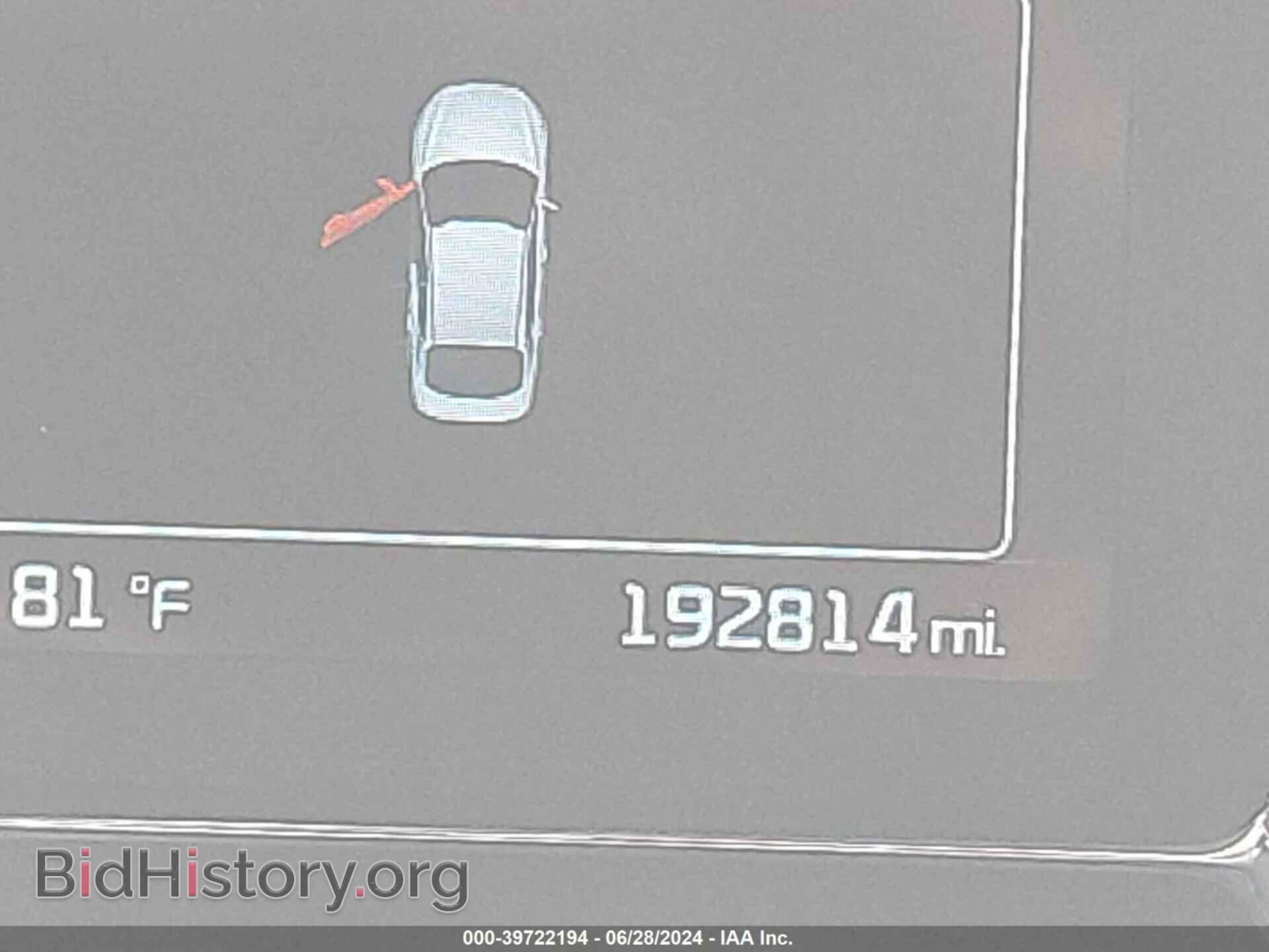 2014 KIA OPTIMA HYBRID - VIN: KNAGM4ADXE5073749 - Фото 7