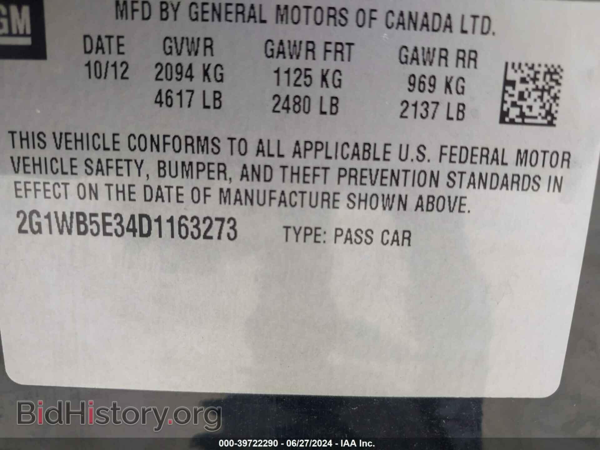 2013 CHEVROLET IMPALA - VIN: 2G1WB5E34D1163273 - Фото 9