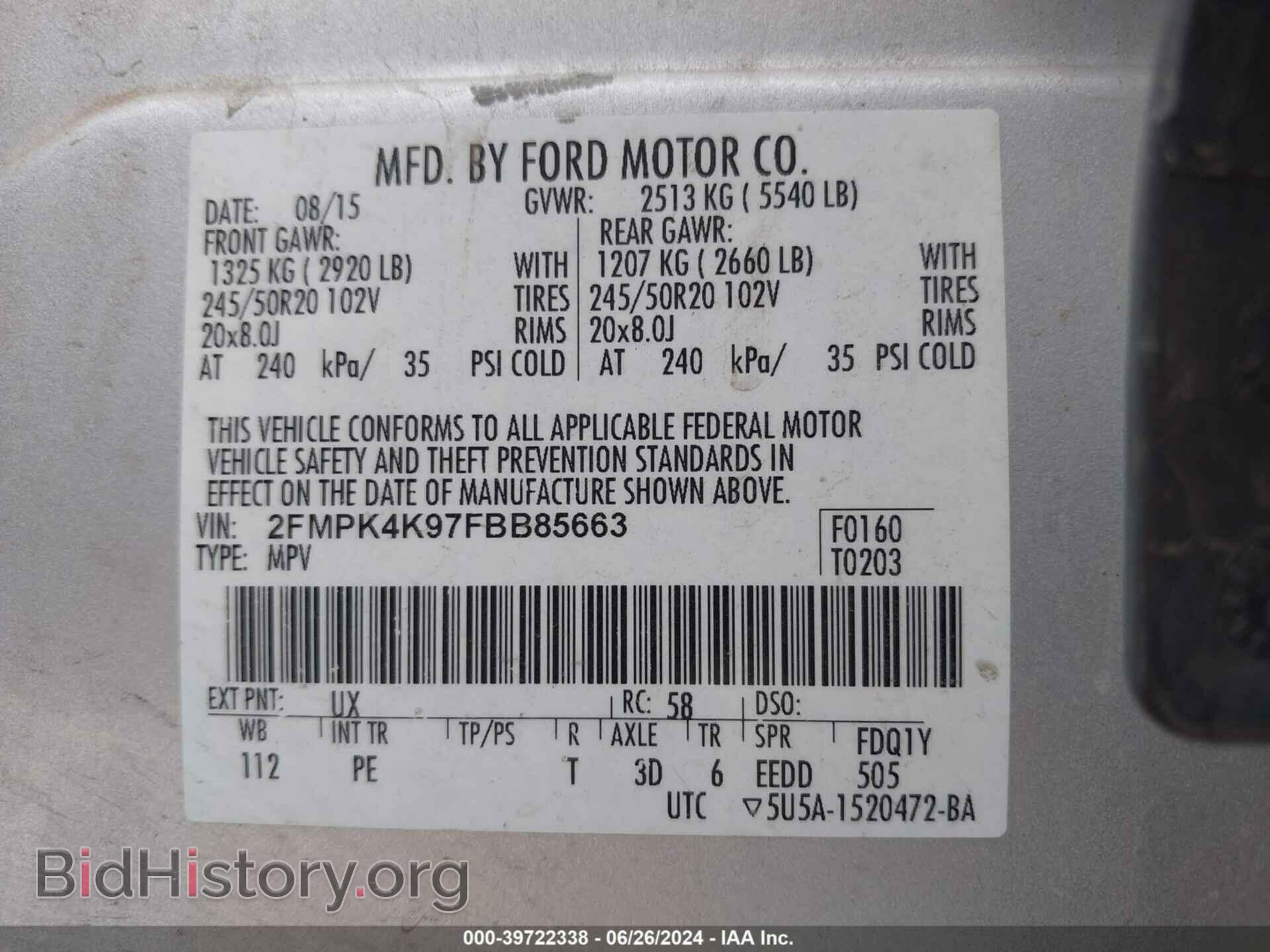 2015 FORD EDGE - VIN: 2FMPK4K97FBB85663 - Photo 9