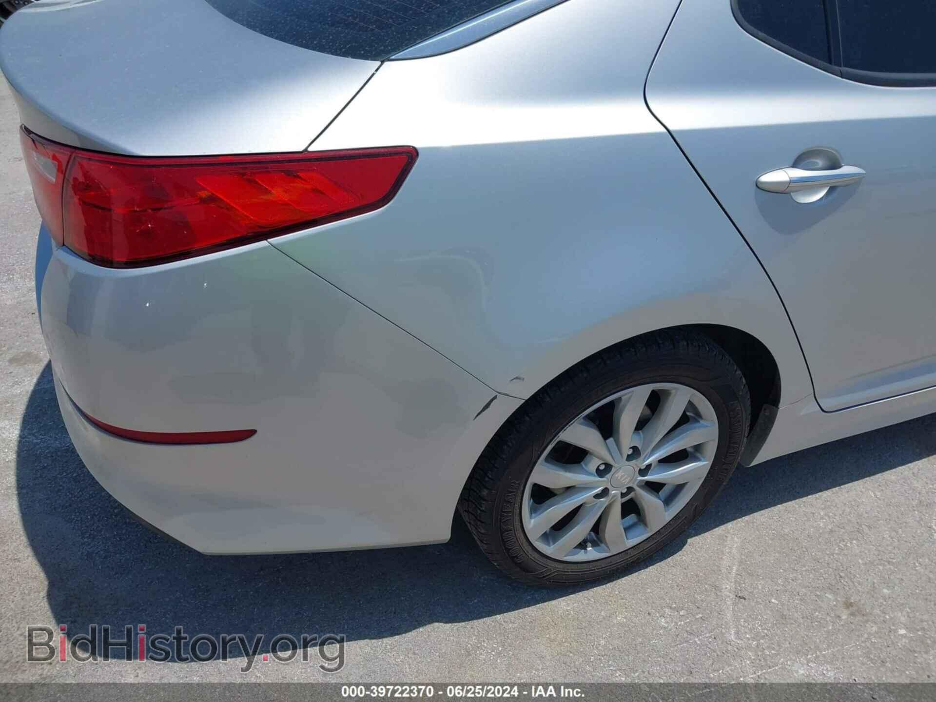 2015 KIA OPTIMA - VIN: 5XXGN4A76FG513926 - Фото 14