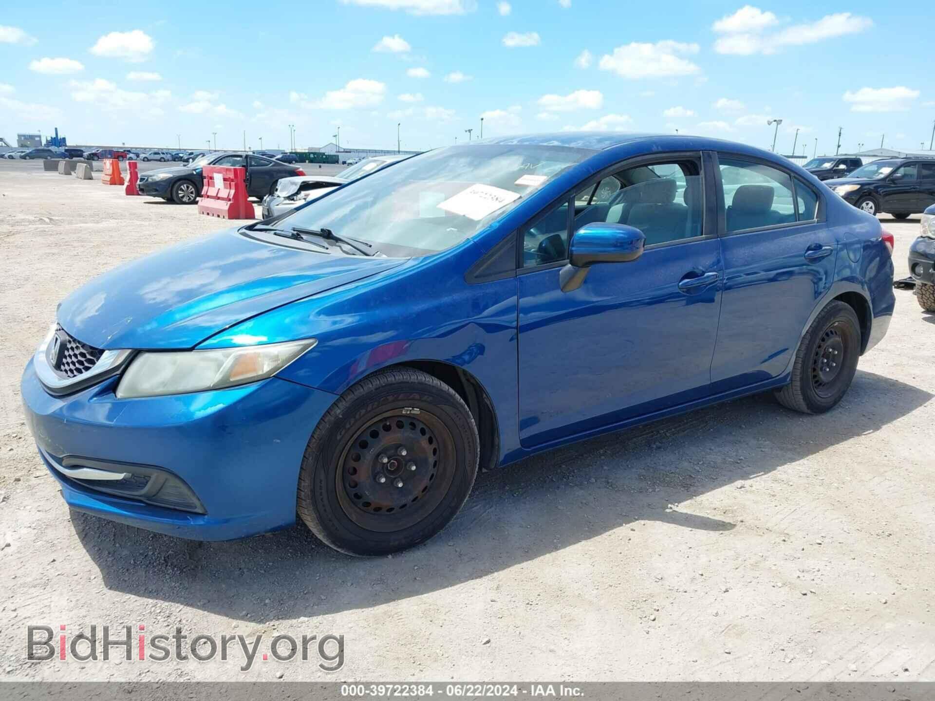 2014 HONDA CIVIC - VIN: 2HGFB2F55EH532190 - Фото 2