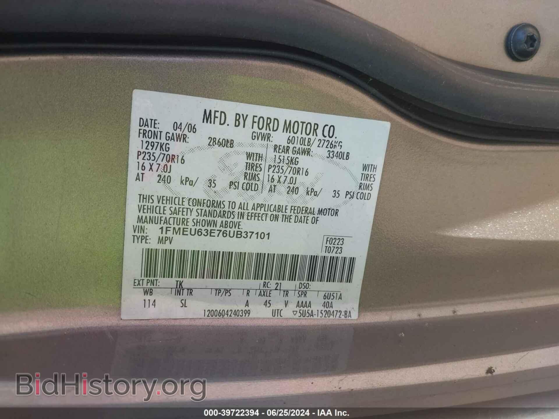 2006 FORD EXPLORER - VIN: 1FMEU63E76UB37101 - Фото 9