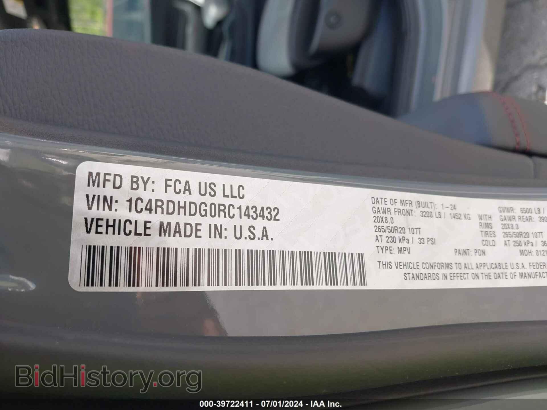 2024 DODGE DURANGO - VIN: 1C4RDHDG0RC143432 - Фото 9