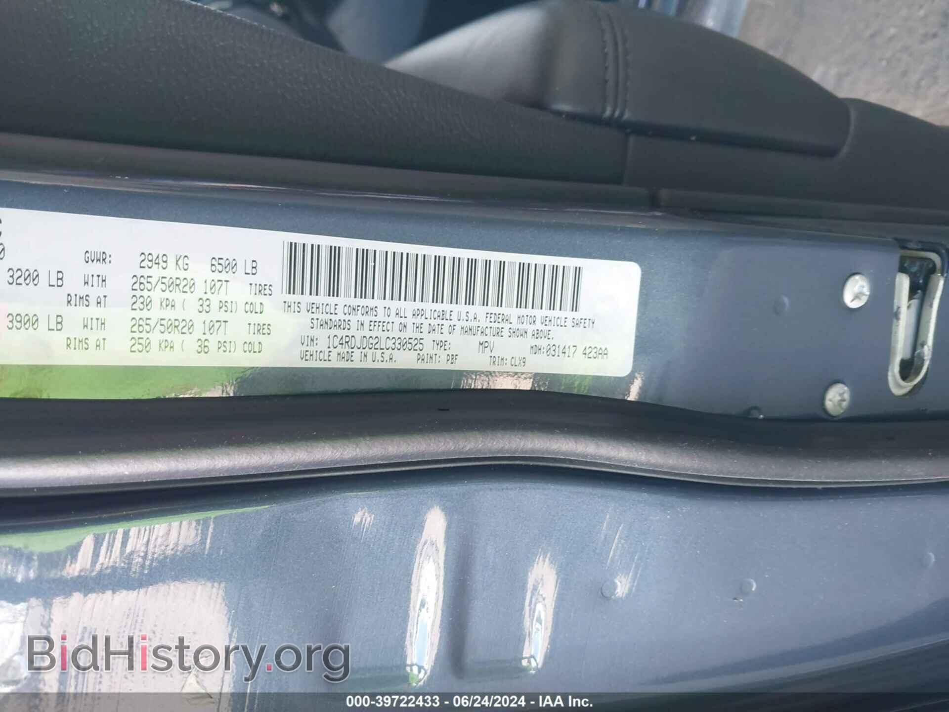 2020 DODGE DURANGO - VIN: 1C4RDJDG2LC330525 - Фото 9