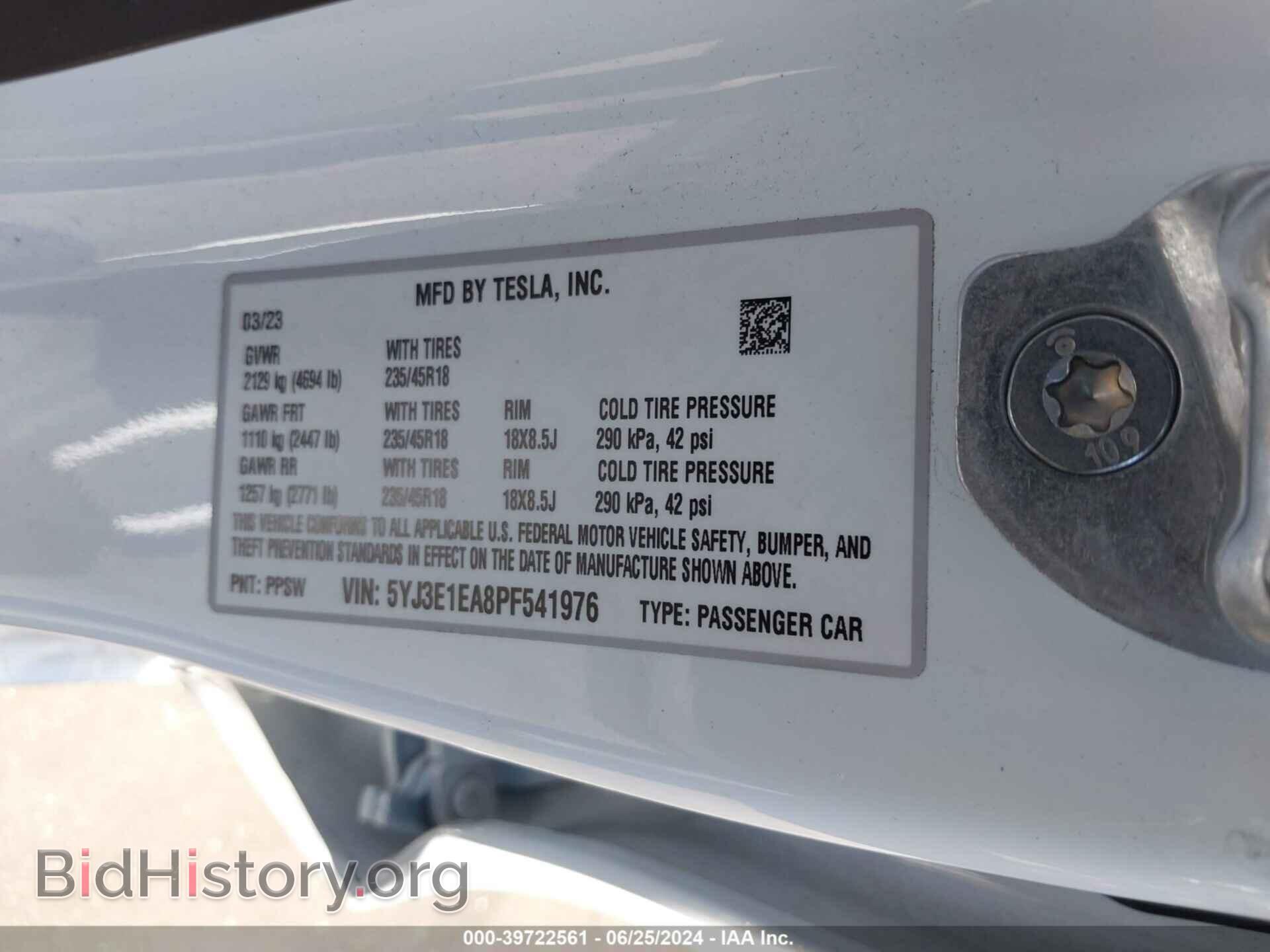 2023 TESLA MODEL 3 - VIN: 5YJ3E1EA8PF541976 - Фото 9