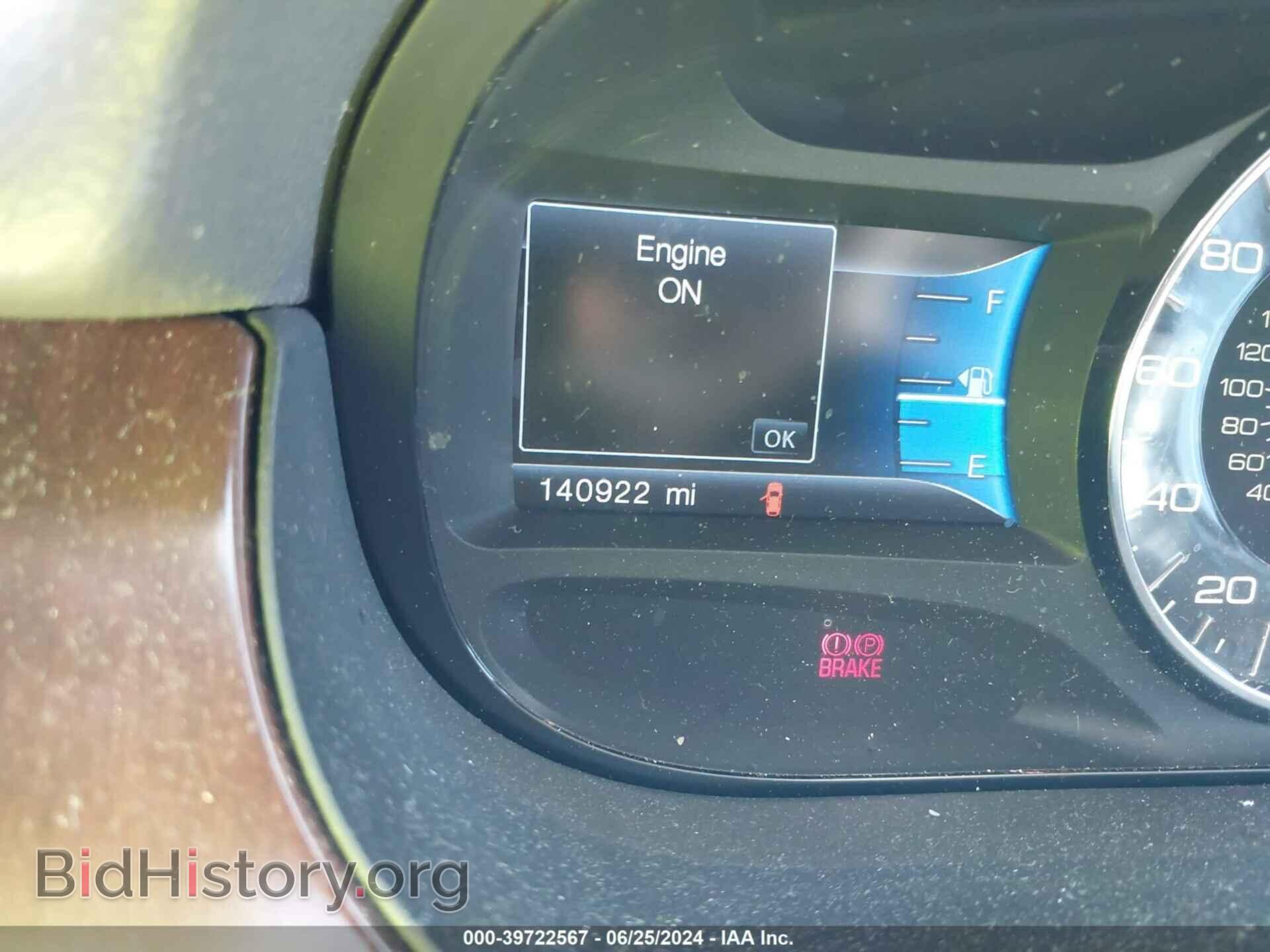 2014 FORD EDGE - VIN: 2FMDK4KC5EBA09224 - Фото 15