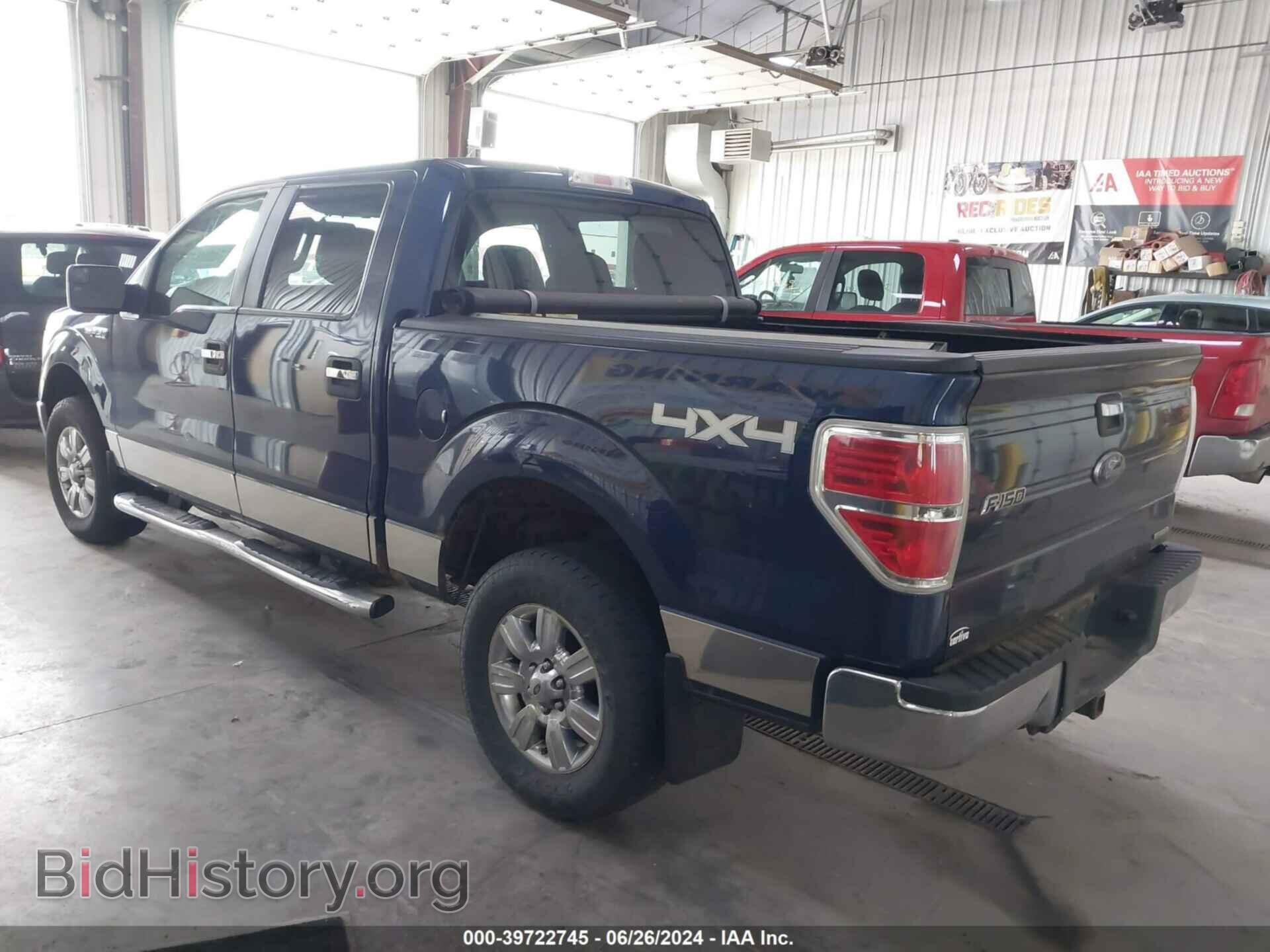 2011 FORD F-150 - VIN: 1FTFW1EF2BFB61848 - Фото 3