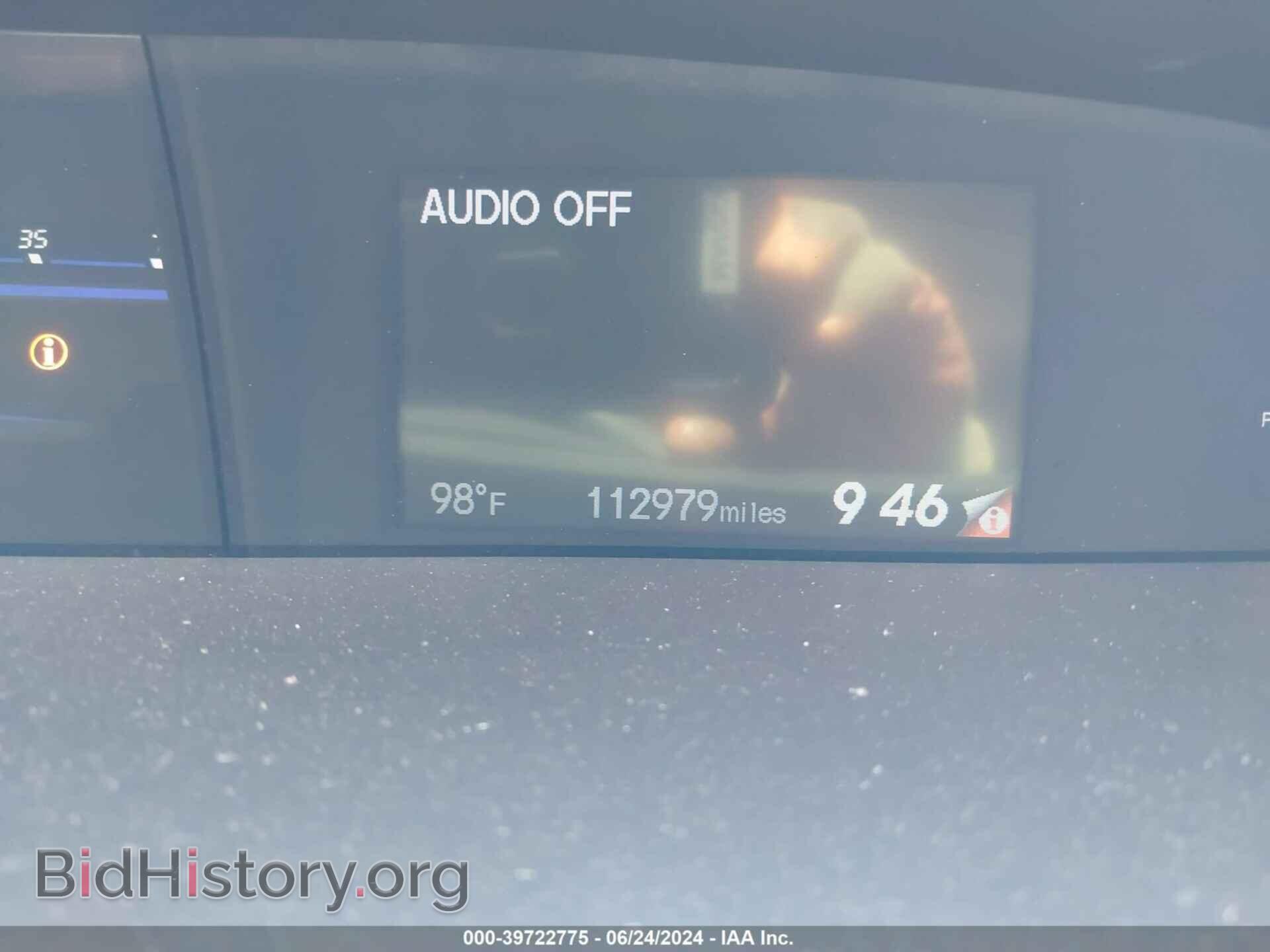 2014 HONDA CIVIC - VIN: 19XFB2F83EE208076 - Фото 7